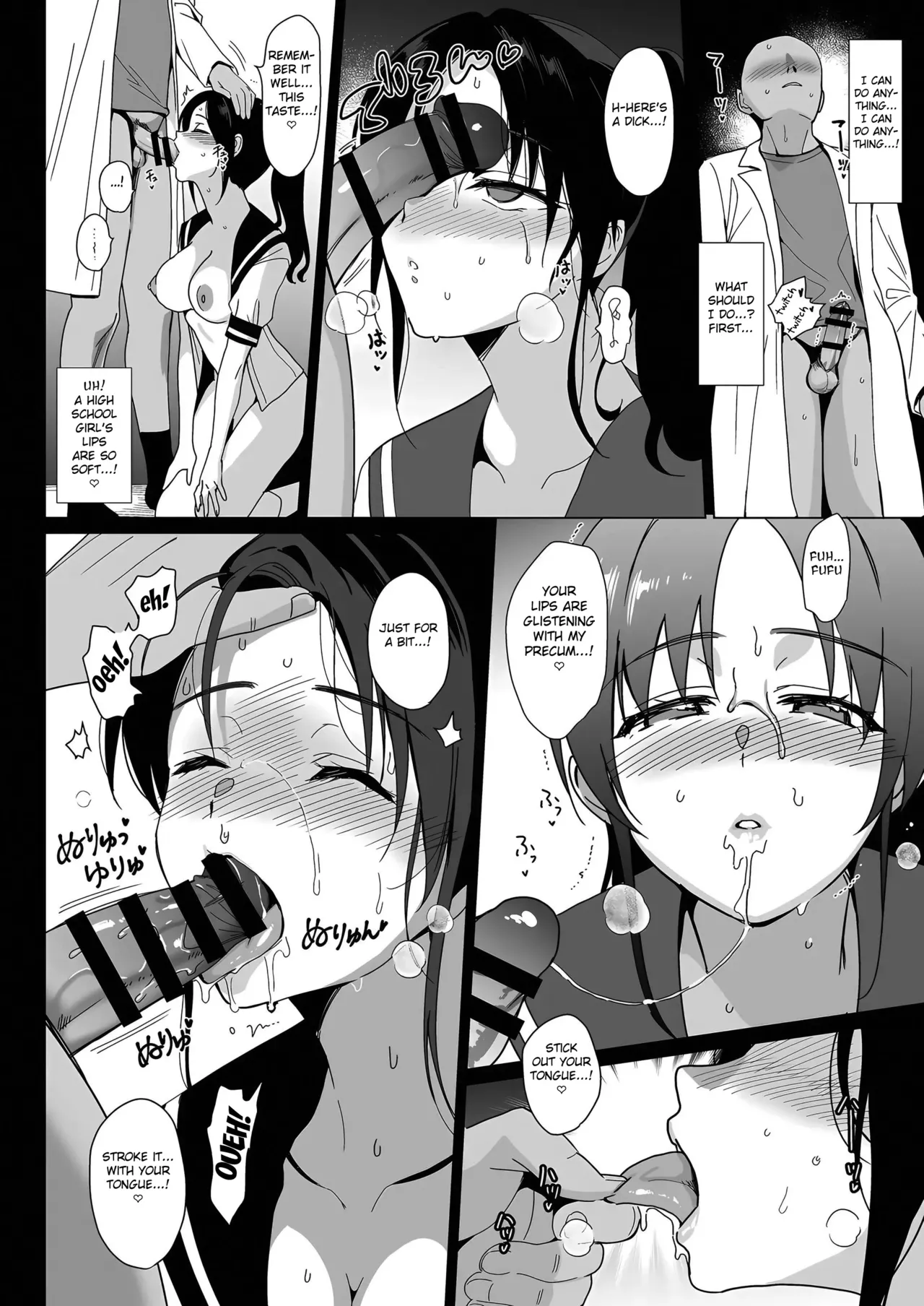 [abgrund (Saikawa Yusa)] Mesmerism 0 [English] [Fated Circle] [Digital] image number 17