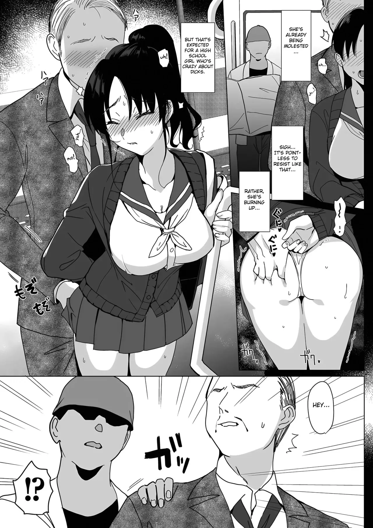 [abgrund (Saikawa Yusa)] Mesmerism 0 [English] [Fated Circle] [Digital] image number 22