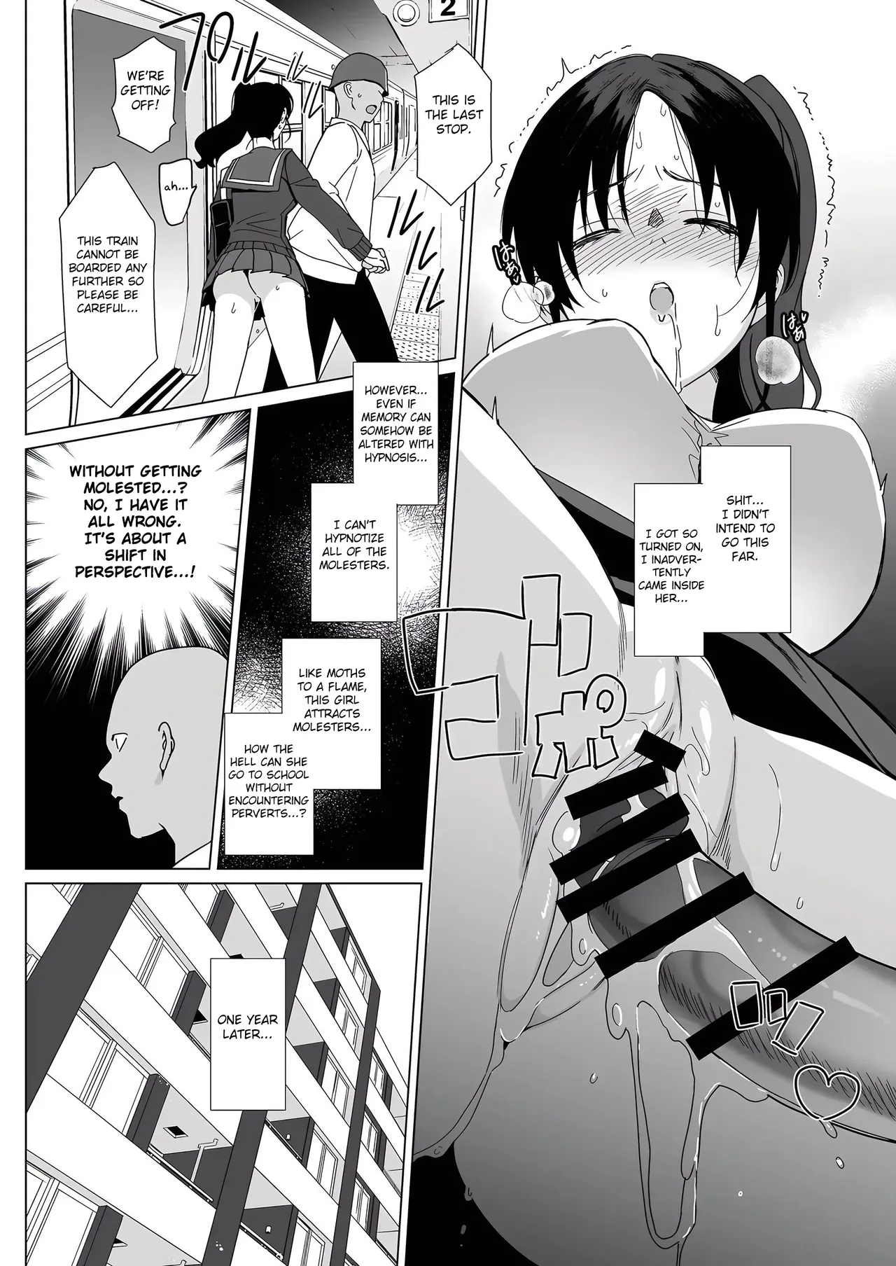 [abgrund (Saikawa Yusa)] Mesmerism 0 [English] [Fated Circle] [Digital] image number 27