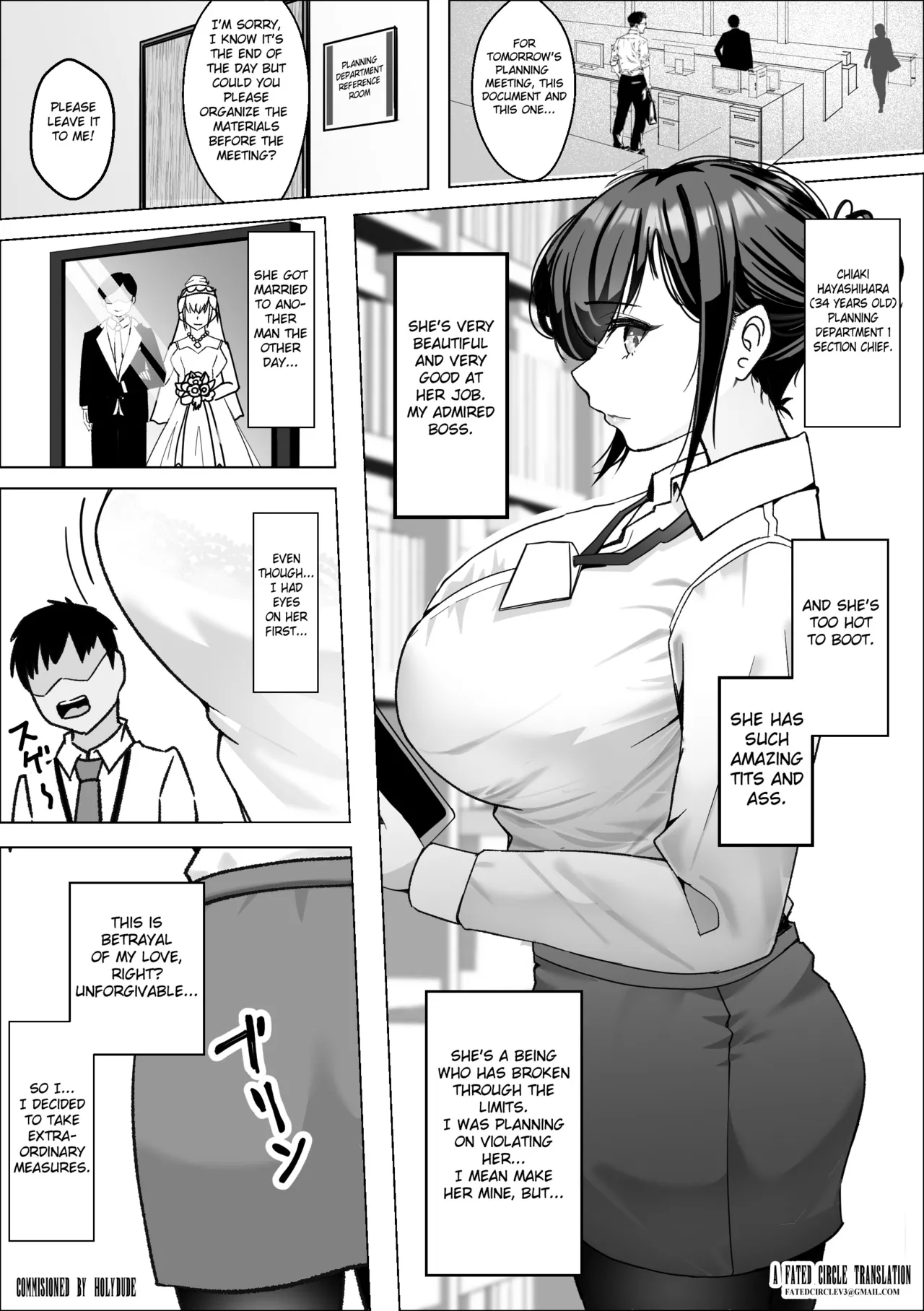 [Makuragi Zabuton] Saimin Appli de Bakunyuu Joushi o Onaho ni Suru Hanashi (english) (Fated Circle) Bildnummer 4