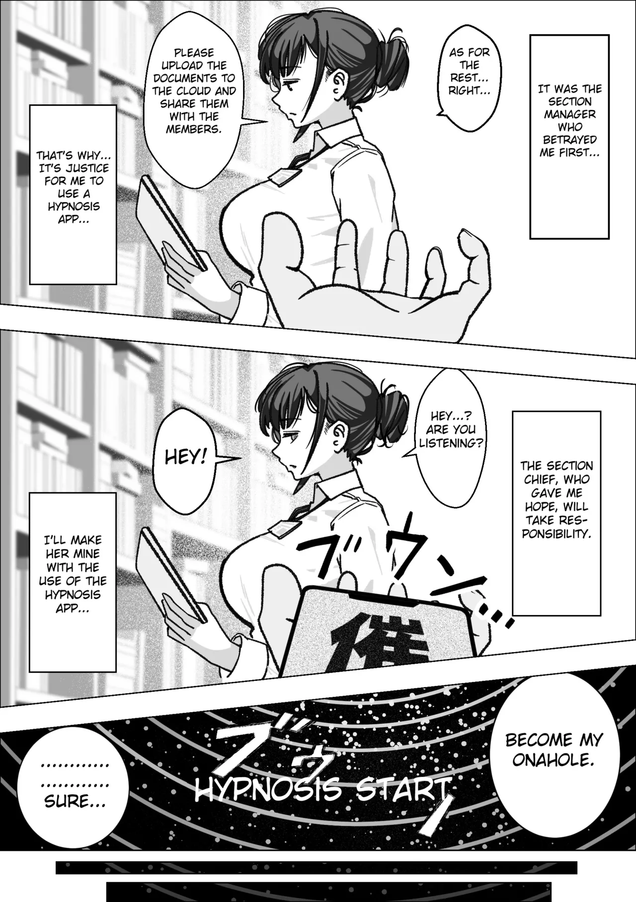 [Makuragi Zabuton] Saimin Appli de Bakunyuu Joushi o Onaho ni Suru Hanashi (english) (Fated Circle) Bildnummer 5