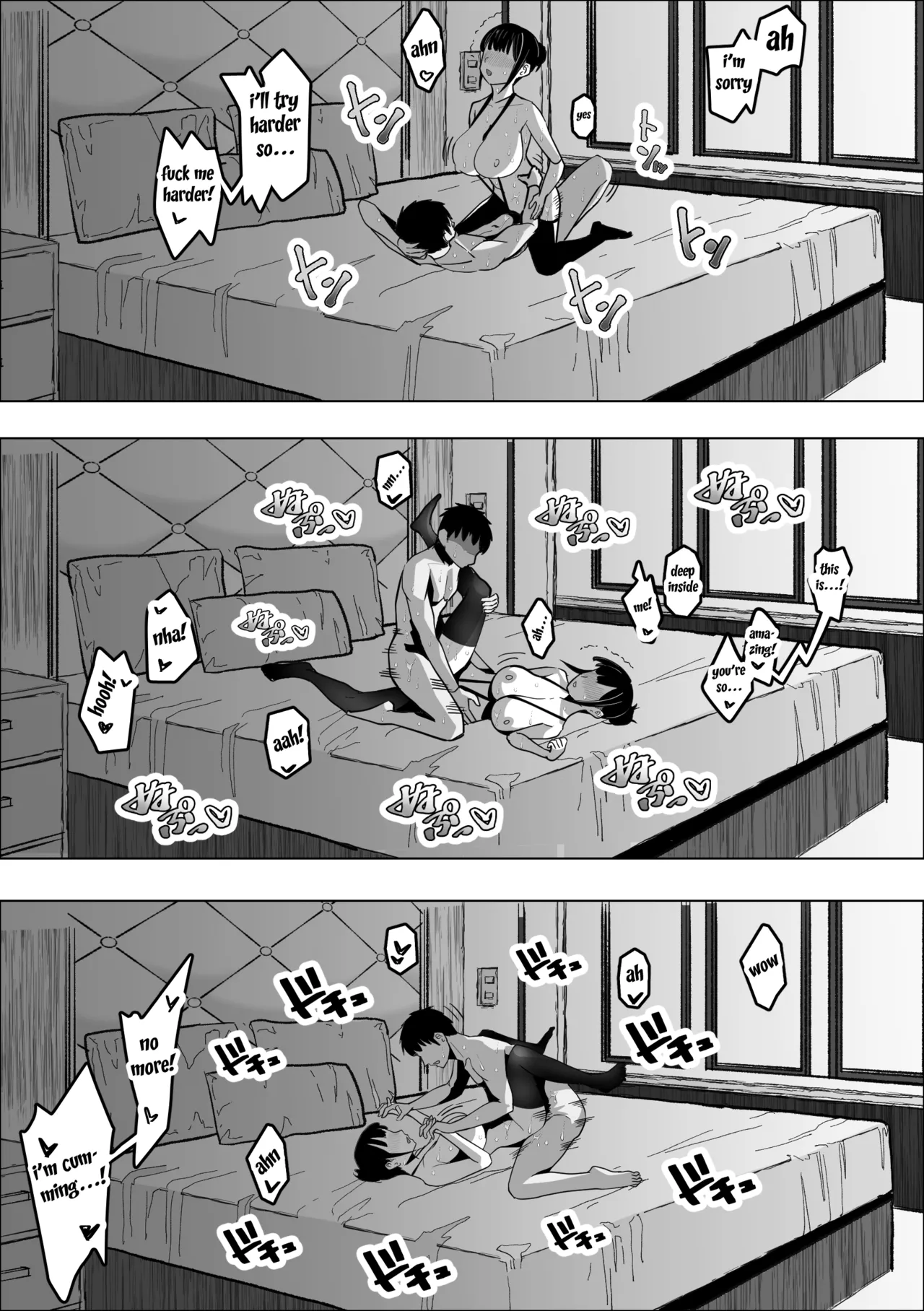 [Makuragi Zabuton] Saimin Appli de Bakunyuu Joushi o Onaho ni Suru Hanashi (english) (Fated Circle) Bildnummer 26