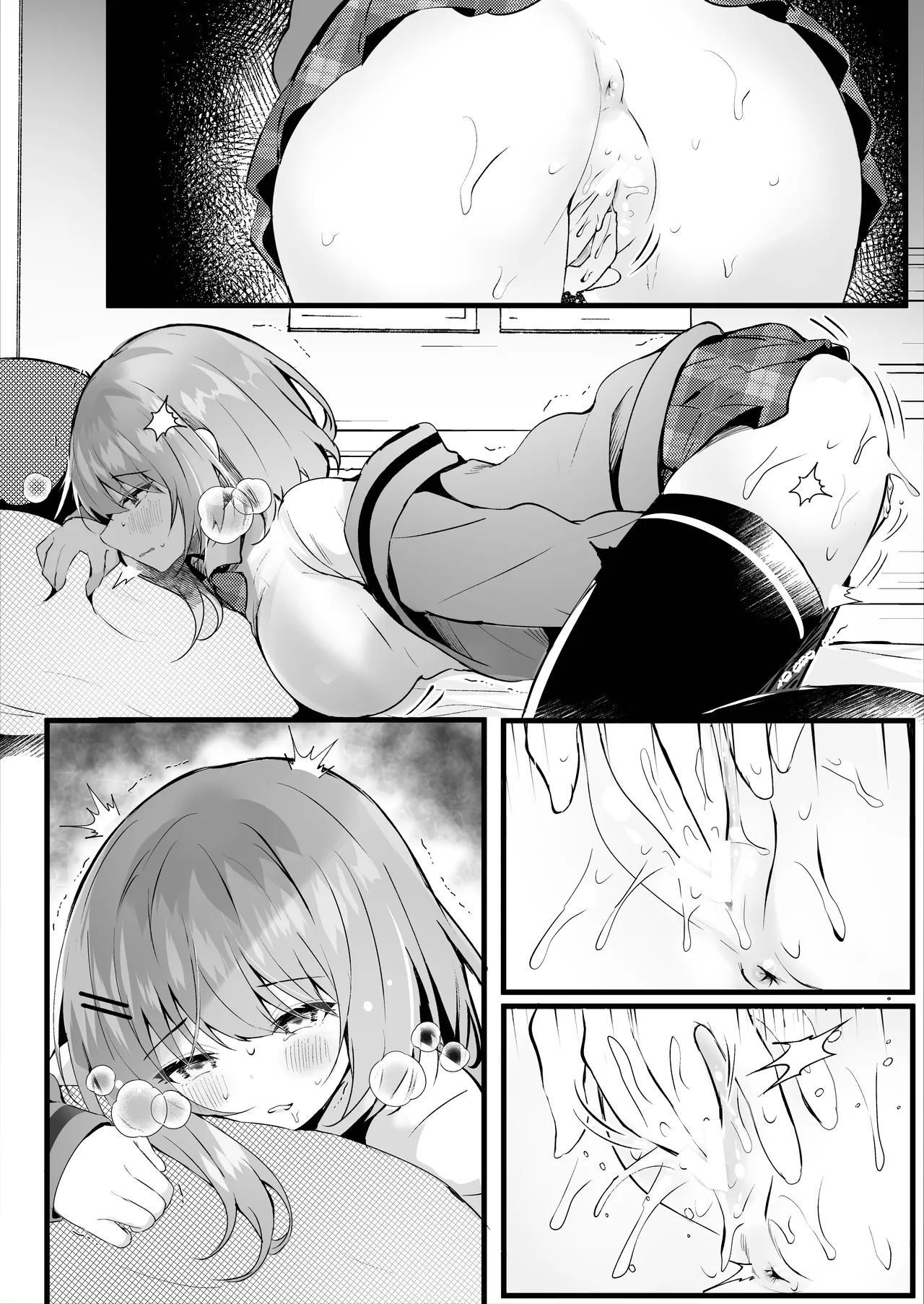 [Rocomani (Manatsu)] Darashinai Imouto ni Kareshi ga Dekitara [Digital] 이미지 번호 31