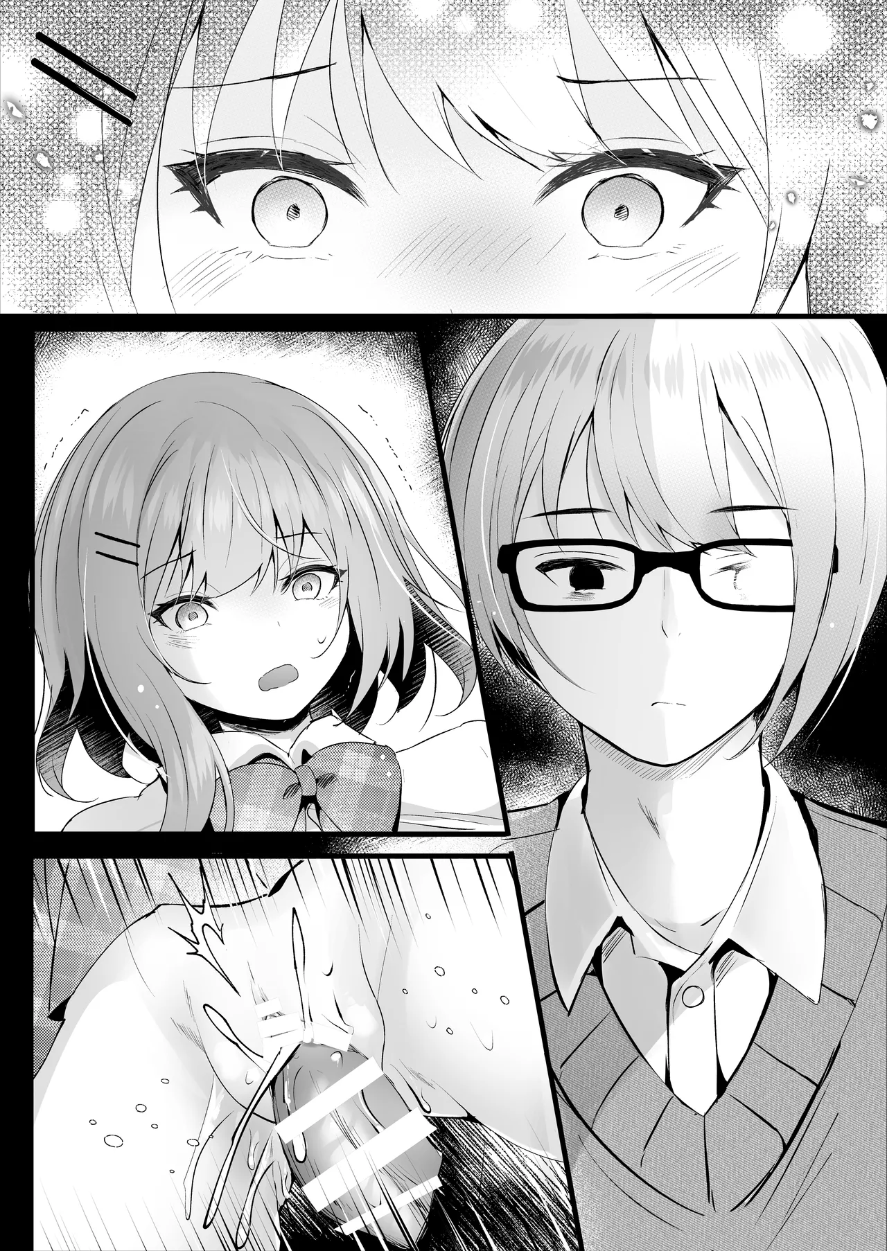 [Rocomani (Manatsu)] Darashinai Imouto ni Kareshi ga Dekitara [Digital] 이미지 번호 39