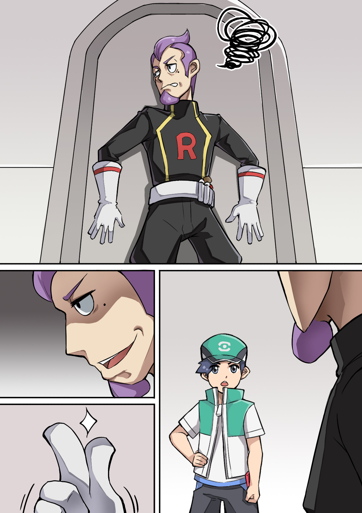 [泪吉] 百变怪 图片编号 2