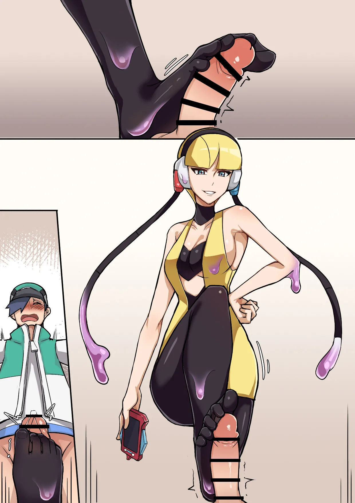 [泪吉] 百变怪 图片编号 8