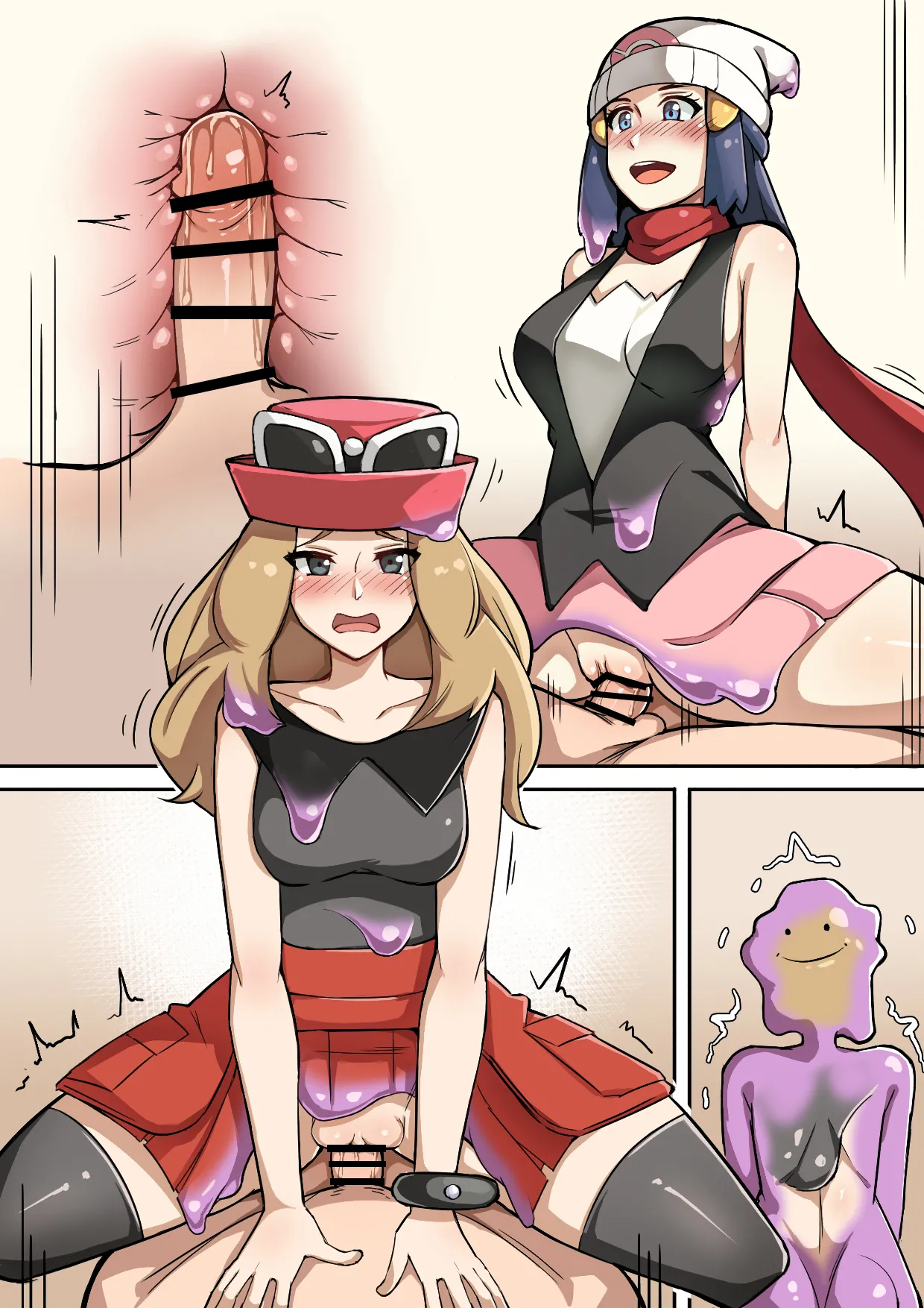 [泪吉] 百变怪 图片编号 10