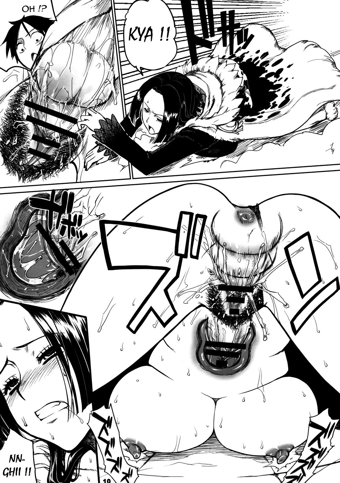 Meromero Girls image number 9