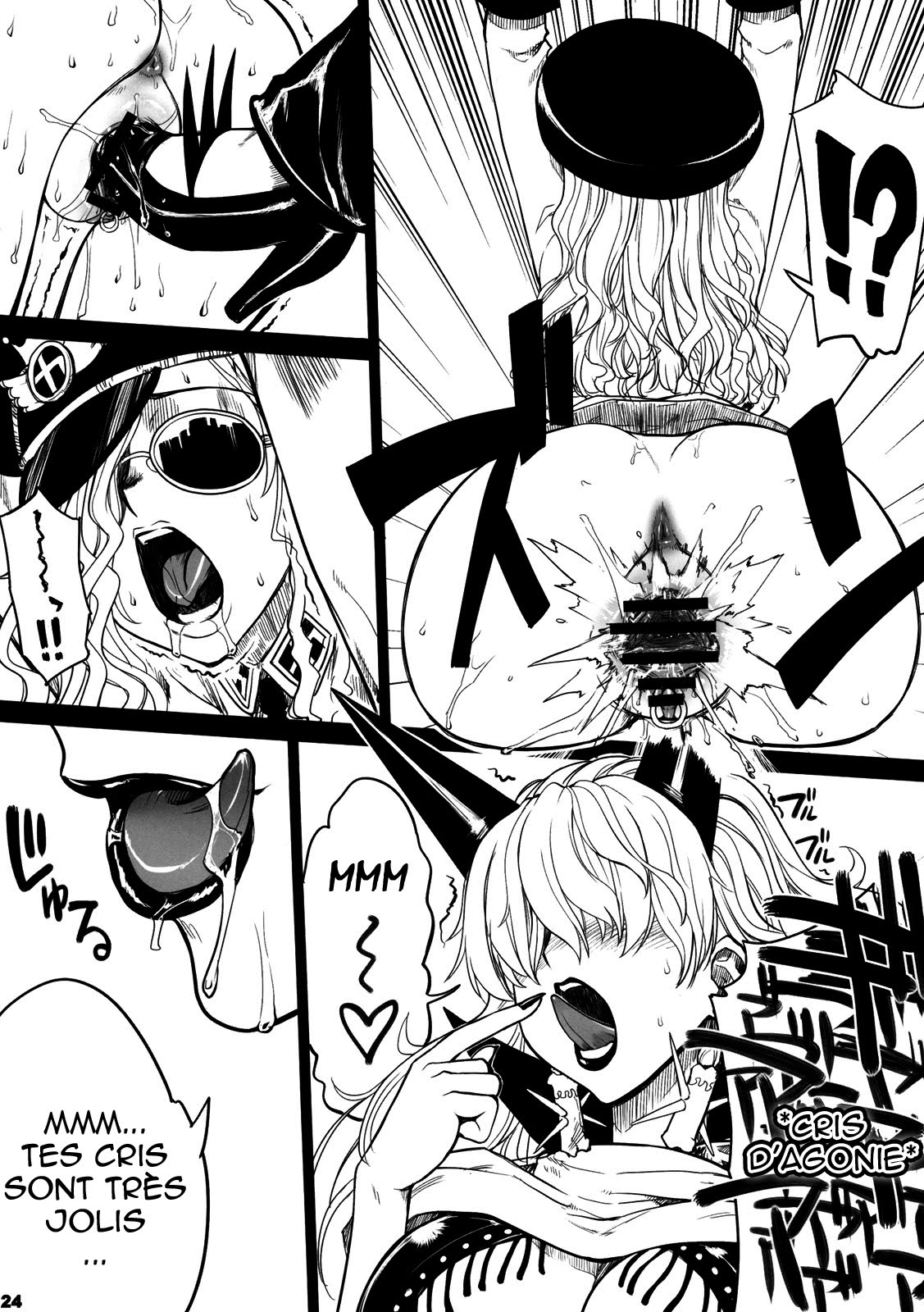 Meromero Girls image number 23