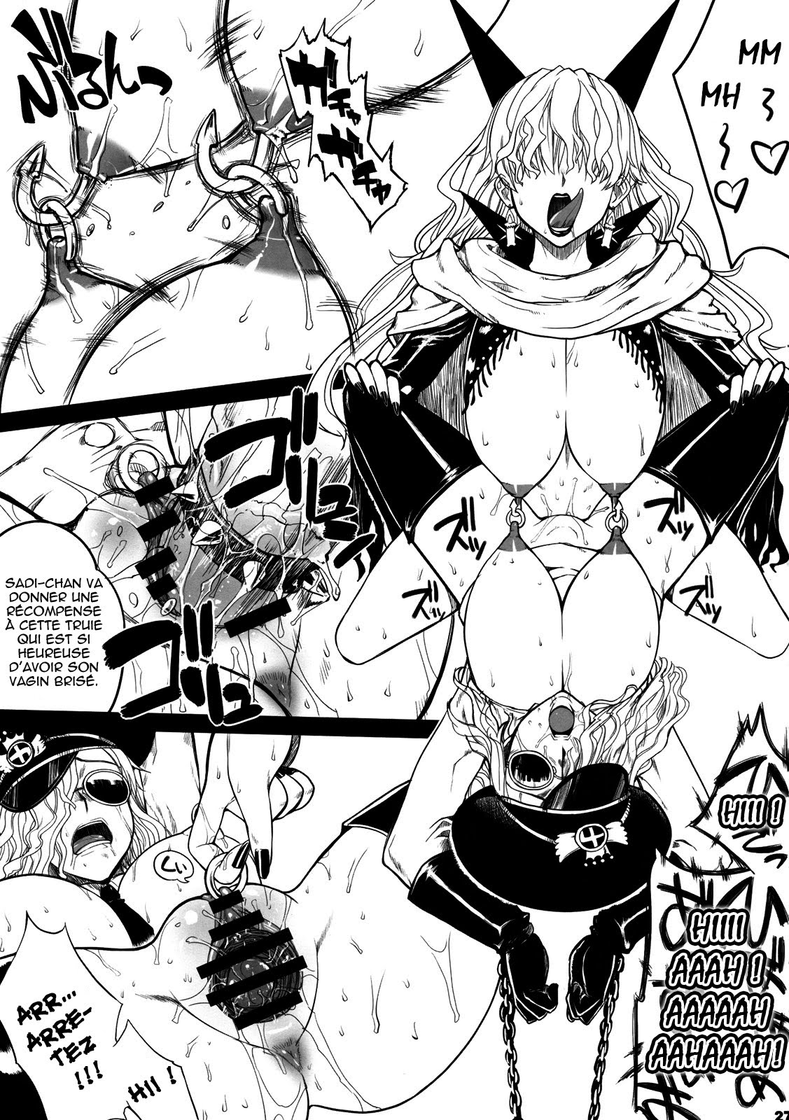 Meromero Girls image number 26