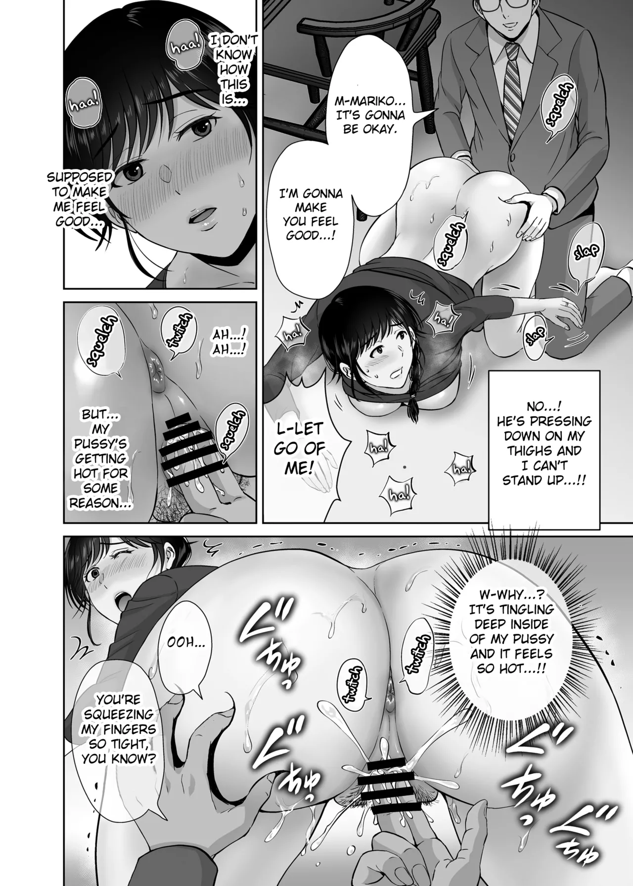 [Melon no Hoshiboshi (Hoshiduki Melon)] Kyonyuu Kaa-san ga Boku no Me mo Mae de Oji-san no Namachin de Ikimakutta Hanashi [Digital] (english) (Fated Circle) image number 12