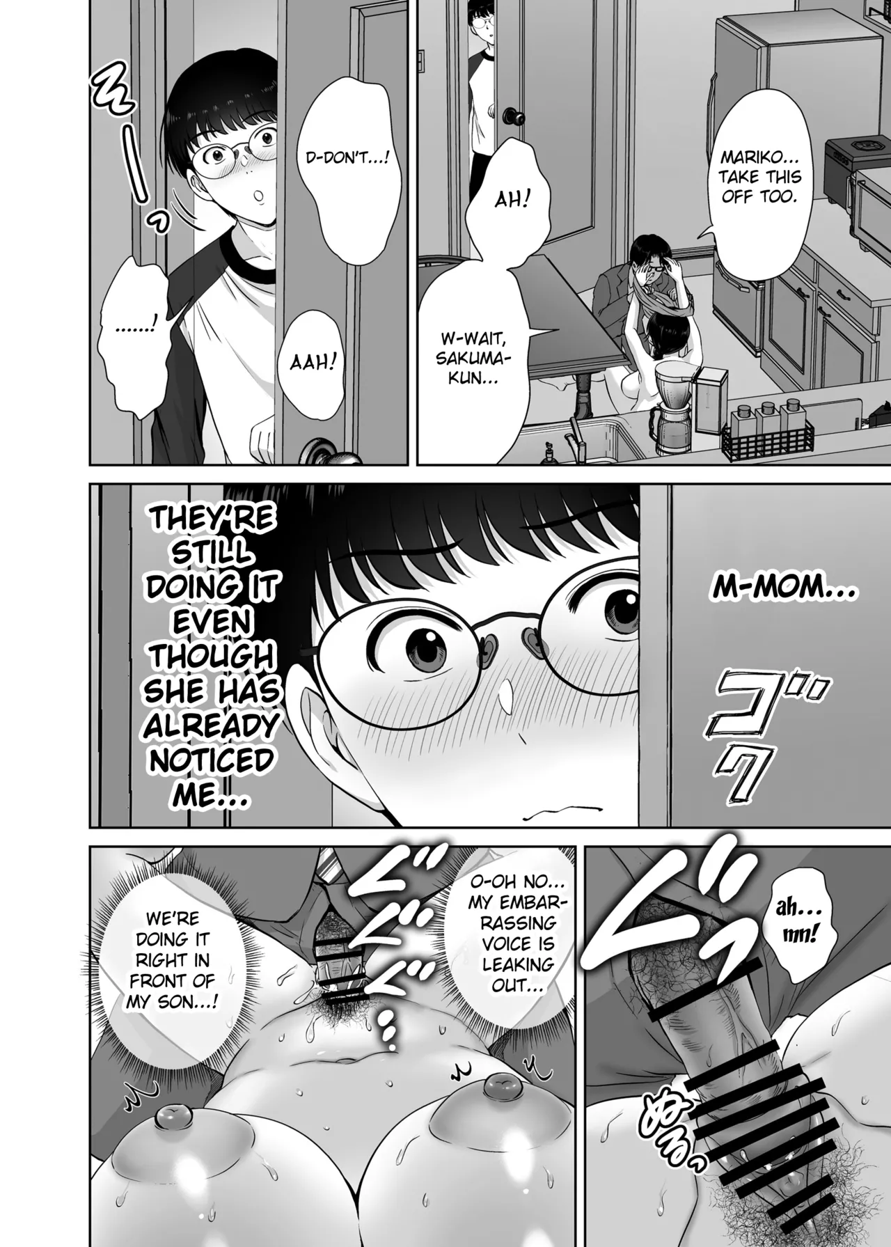 [Melon no Hoshiboshi (Hoshiduki Melon)] Kyonyuu Kaa-san ga Boku no Me mo Mae de Oji-san no Namachin de Ikimakutta Hanashi [Digital] (english) (Fated Circle) image number 34