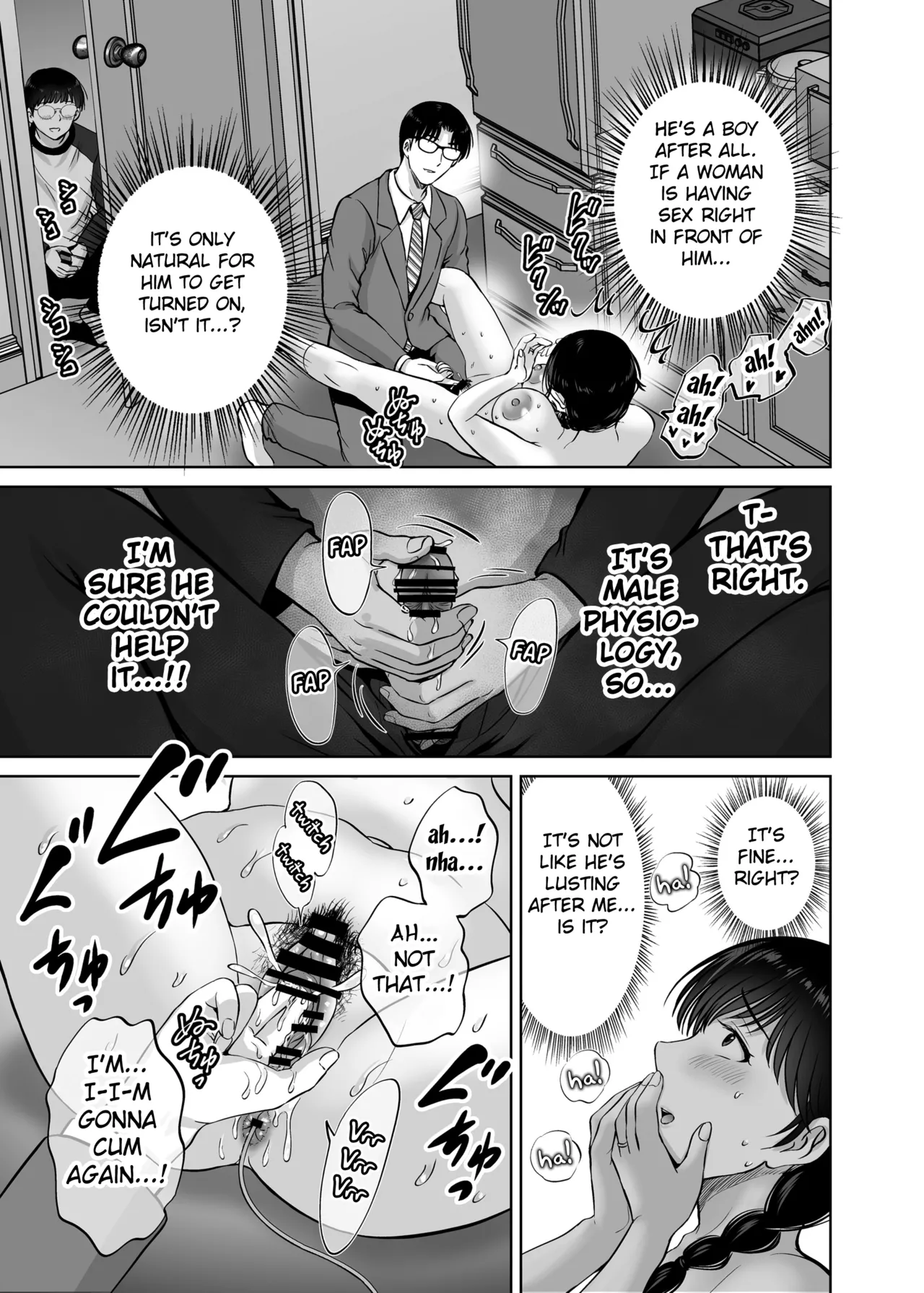 [Melon no Hoshiboshi (Hoshiduki Melon)] Kyonyuu Kaa-san ga Boku no Me mo Mae de Oji-san no Namachin de Ikimakutta Hanashi [Digital] (english) (Fated Circle) image number 51