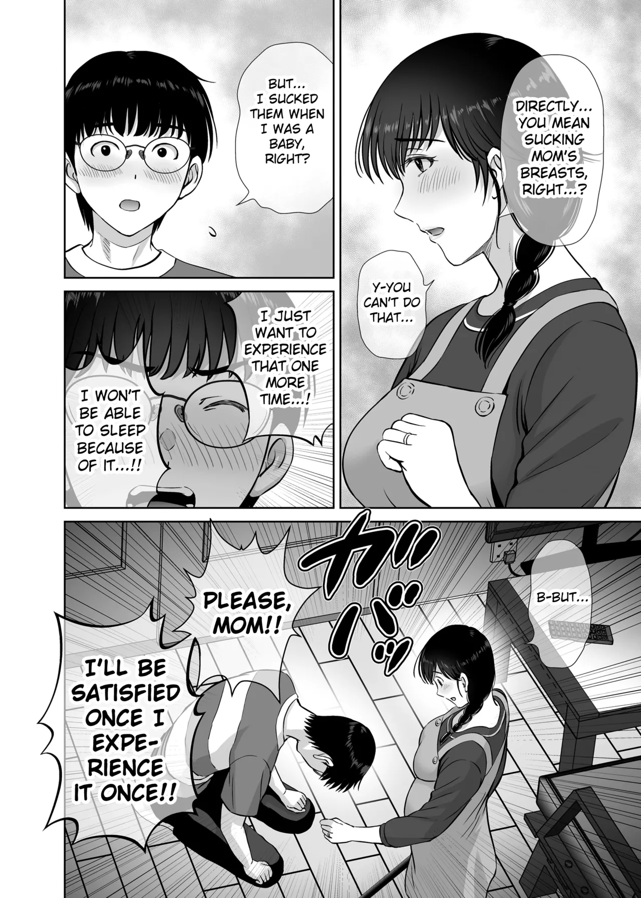 [Melon no Hoshiboshi (Hoshiduki Melon)] Kyonyuu Kaa-san ga Boku no Me mo Mae de 2 ~Bonyuu Mamire de Ikimakutta Hanashi~ [Digital] (english) (Fated Circle) Bildnummer 35