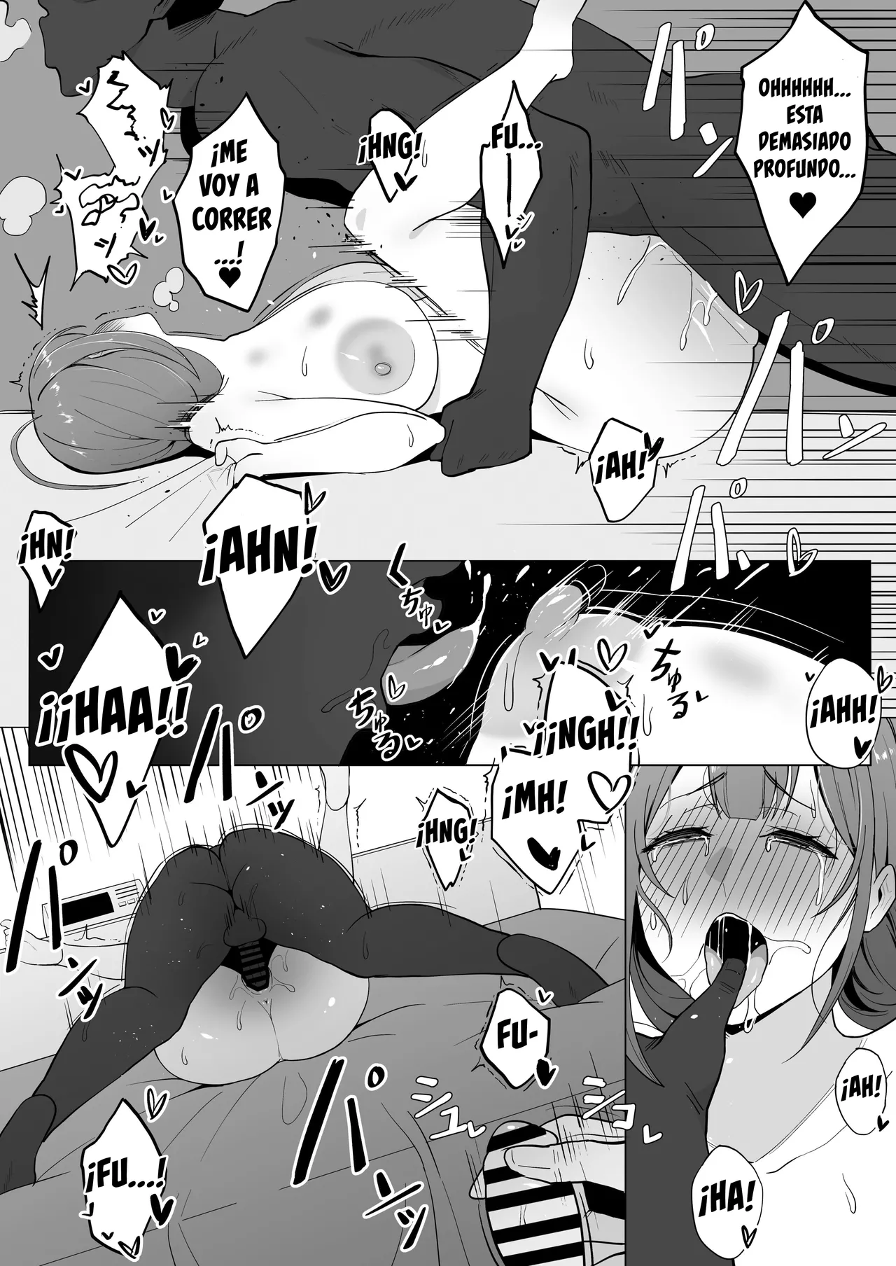 [Meganeru] Netorase ga Heta na Chiyuki-san | Chiyuki Es Mala En El Netorase (THE iDOLM@STER: Shiny Colors) [Spanish] 画像番号 10