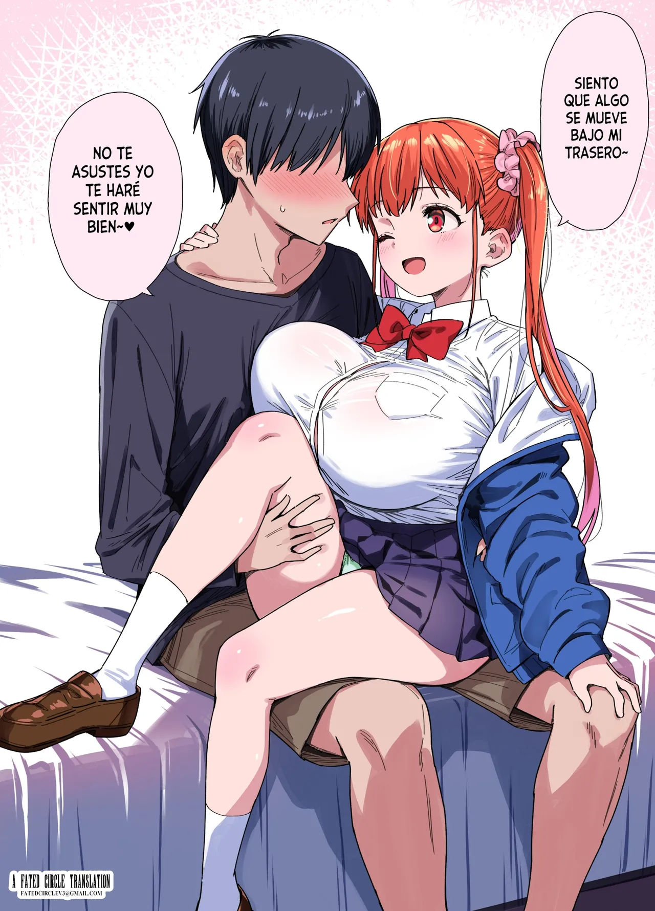 [Mikemono Yuu] Tama ni wa Tei Shinchou Bakunyuu | A veces, Una Chica Bajita Y Tetona [Spanish] Bildnummer 2