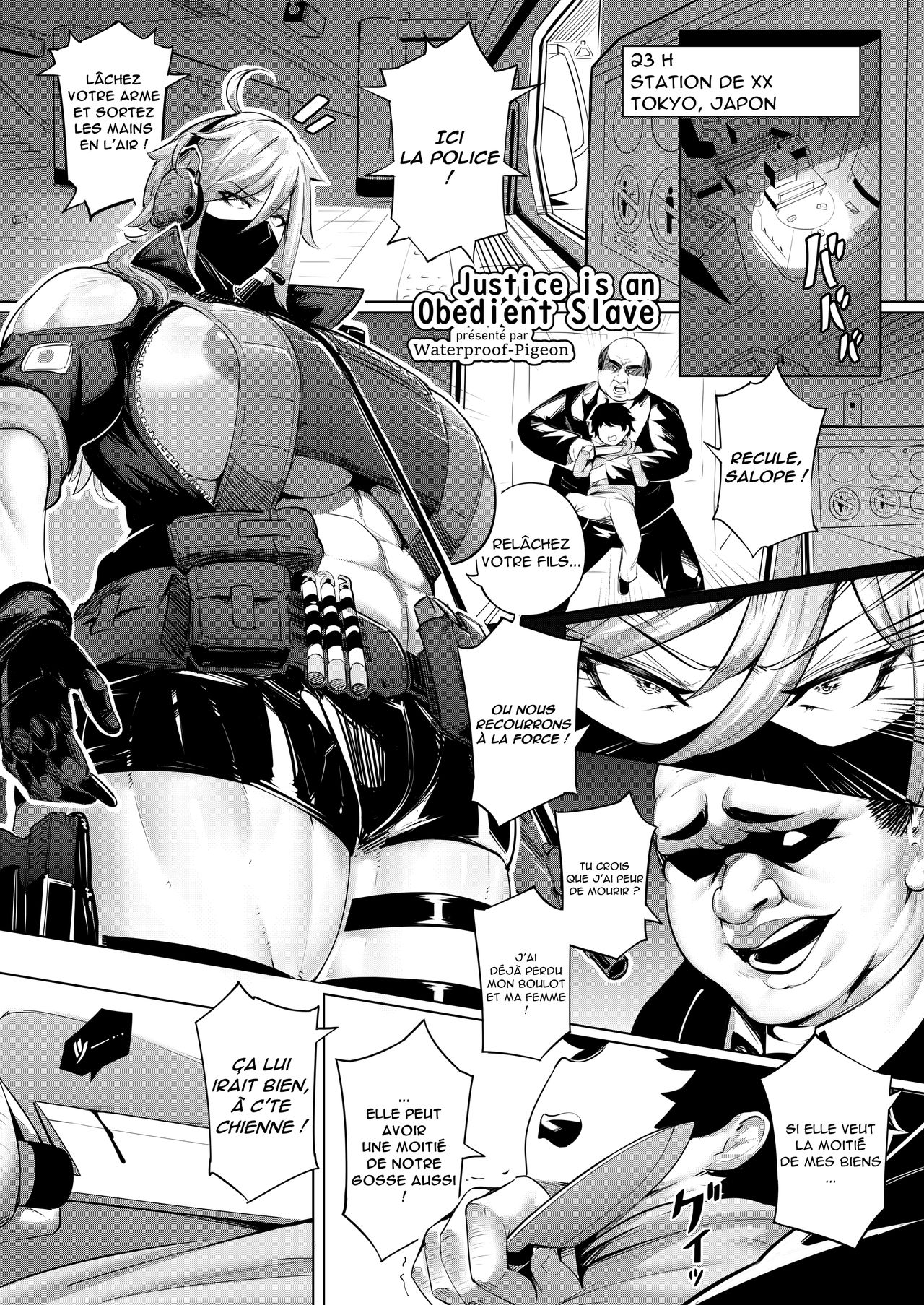 Justice is and Obedient Bitch (Waterproof-Piegeon)[O-S](french) 画像番号 1