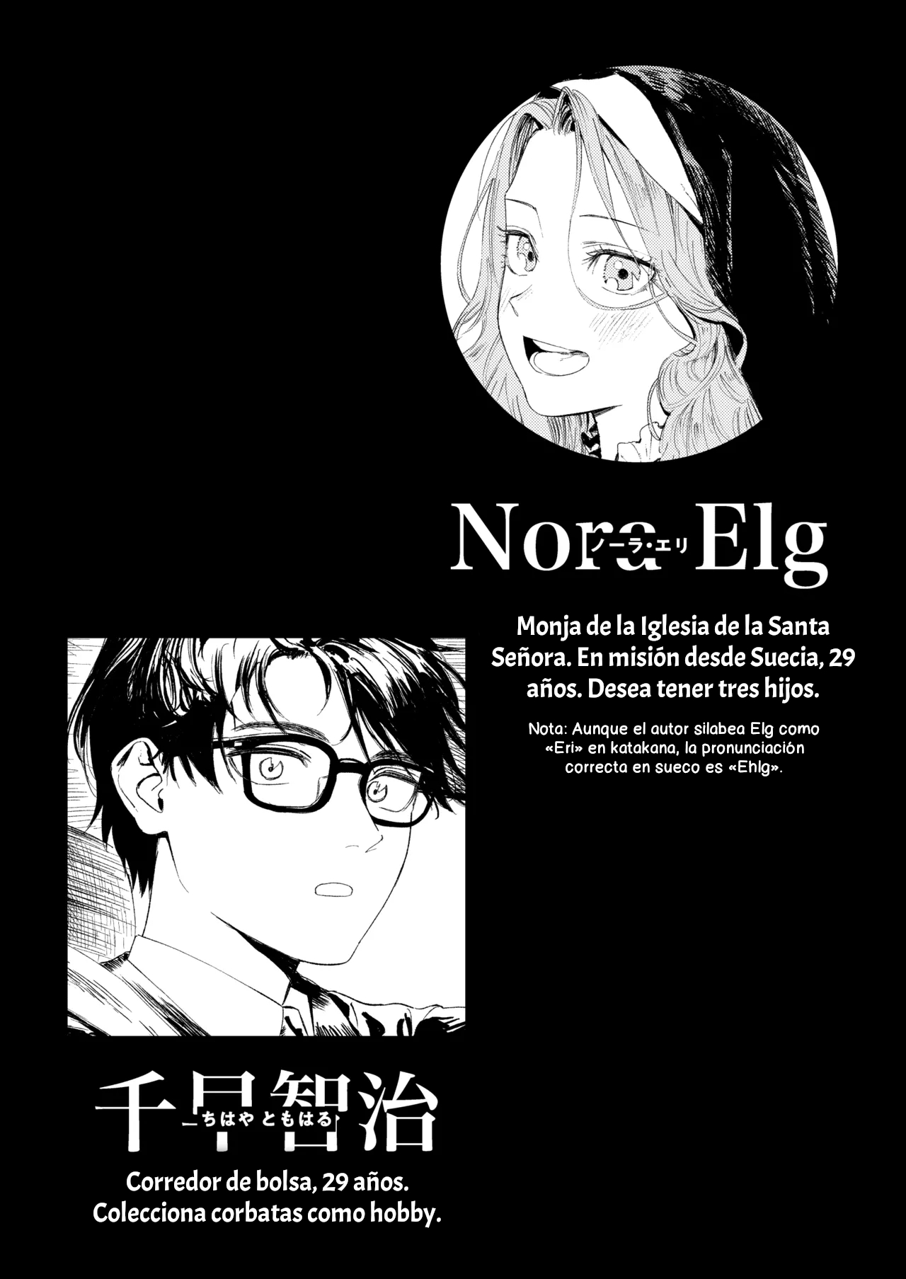 [Torii-Za (Torii Yoshitsuna)] Konki Girigiri Sister, Semete Shojo o Sutetai. | Si no puedo casarme, al menos déjame dejar de ser virgen [Spanish] [NeoDark Fansub] 图片编号 3