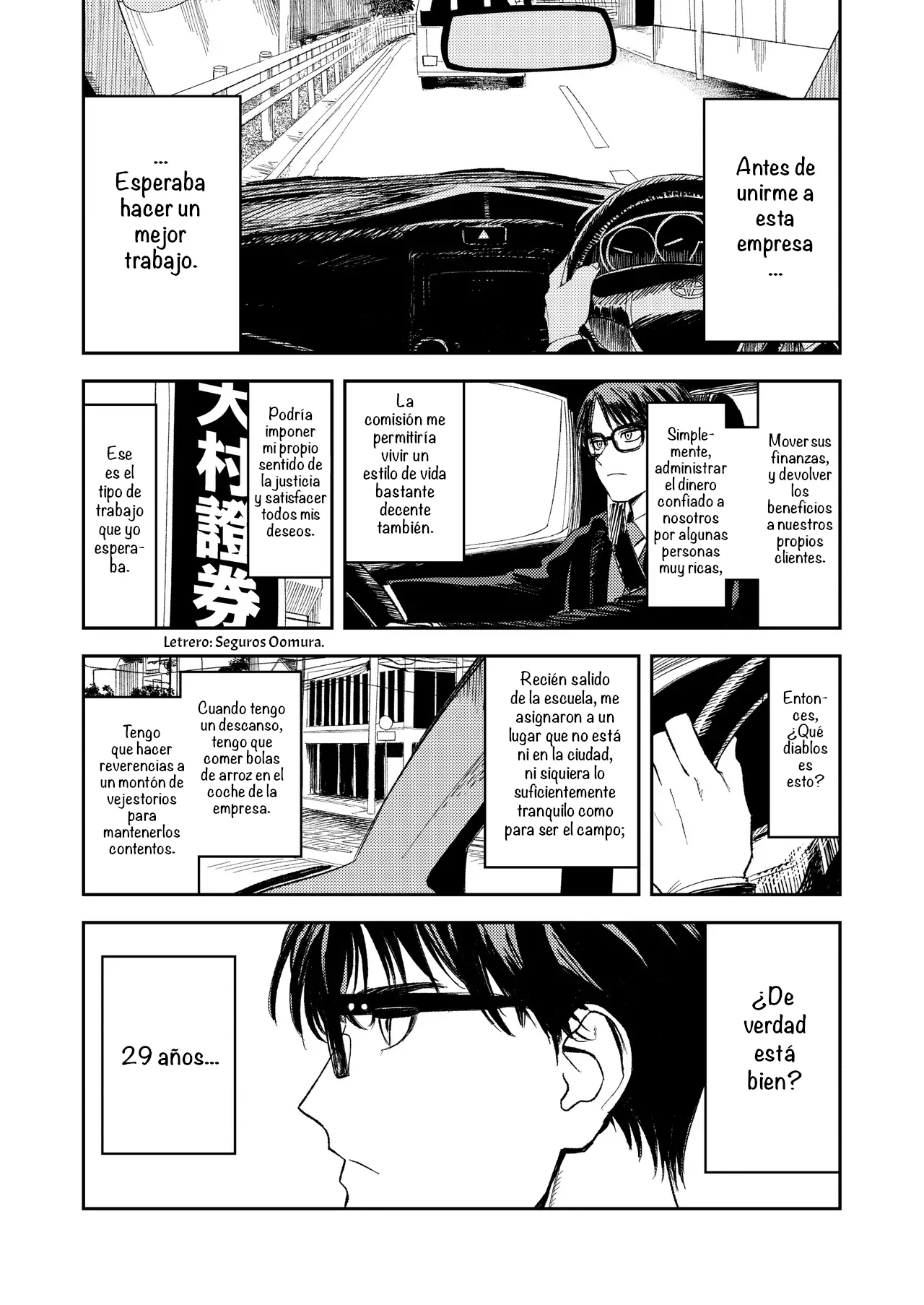 [Torii-Za (Torii Yoshitsuna)] Konki Girigiri Sister, Semete Shojo o Sutetai. | Si no puedo casarme, al menos déjame dejar de ser virgen [Spanish] [NeoDark Fansub] 图片编号 9