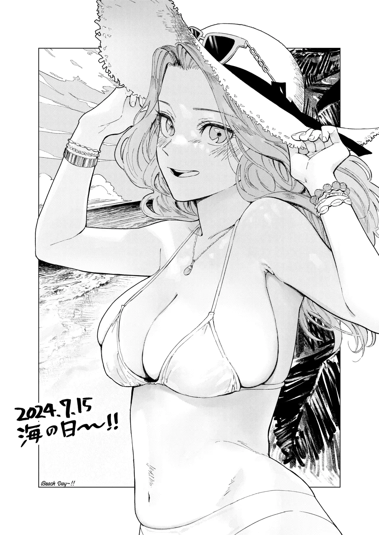 [Torii-Za (Torii Yoshitsuna)] Konki Girigiri Sister, Semete Shojo o Sutetai. | Si no puedo casarme, al menos déjame dejar de ser virgen [Spanish] [NeoDark Fansub] 图片编号 106