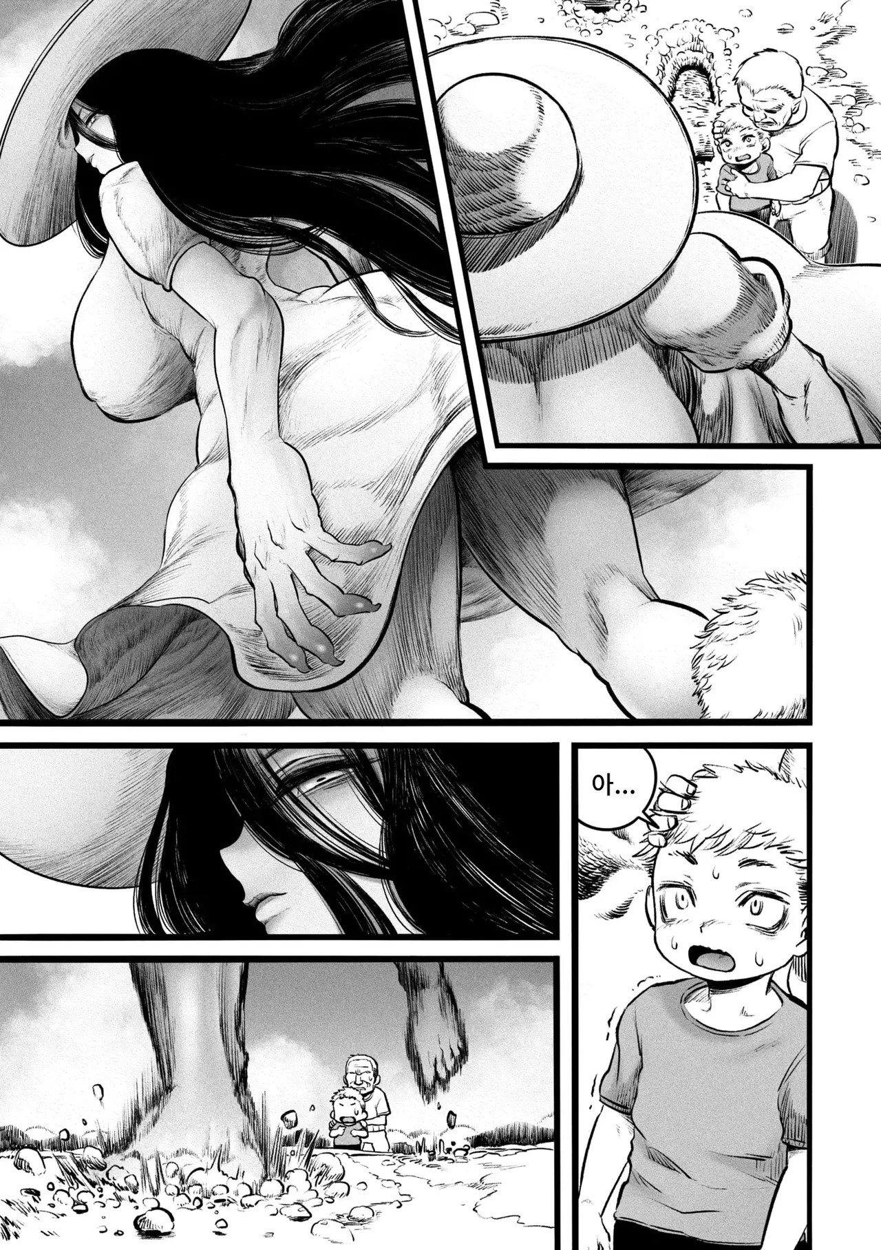 [Kawata Hiyori] Ora ga Mura no Hasshaku-sama | 우리 마을의 팔척님 (COMIC GAIRA Vol. 18) [Korean] [Digital] image number 3