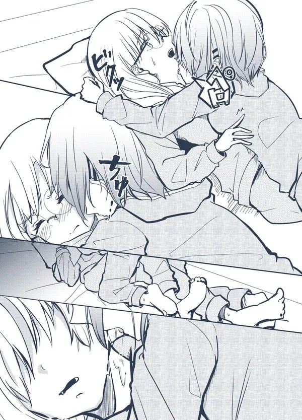 ruka and yuki in bed together 月歌 yuki 同衾漫画 斐然天空 月雪 image number 4