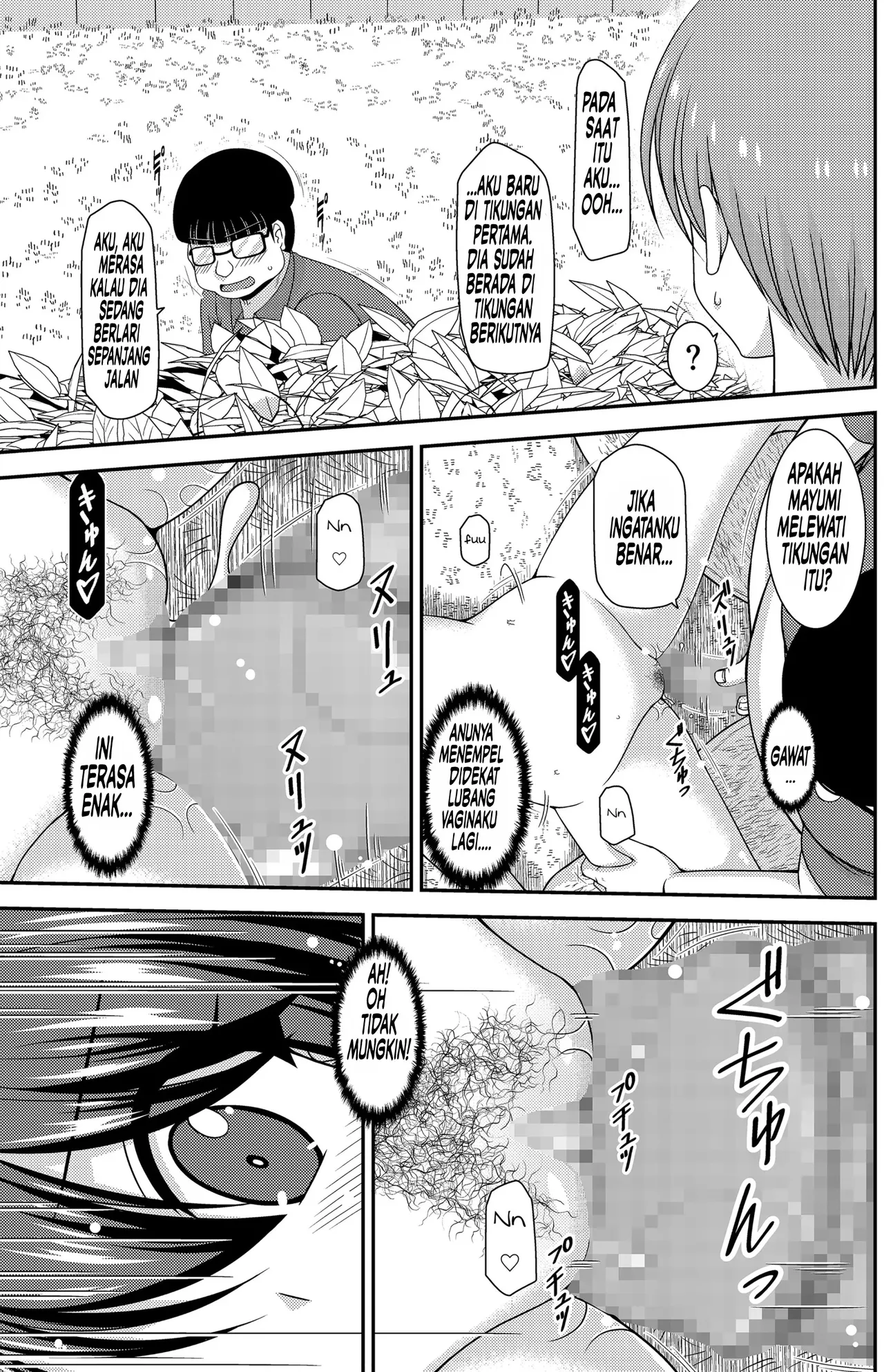 [valssu (Charu)] Netorare Roshutsu Shoujo 2 [Indonesian] [Digital] image number 8