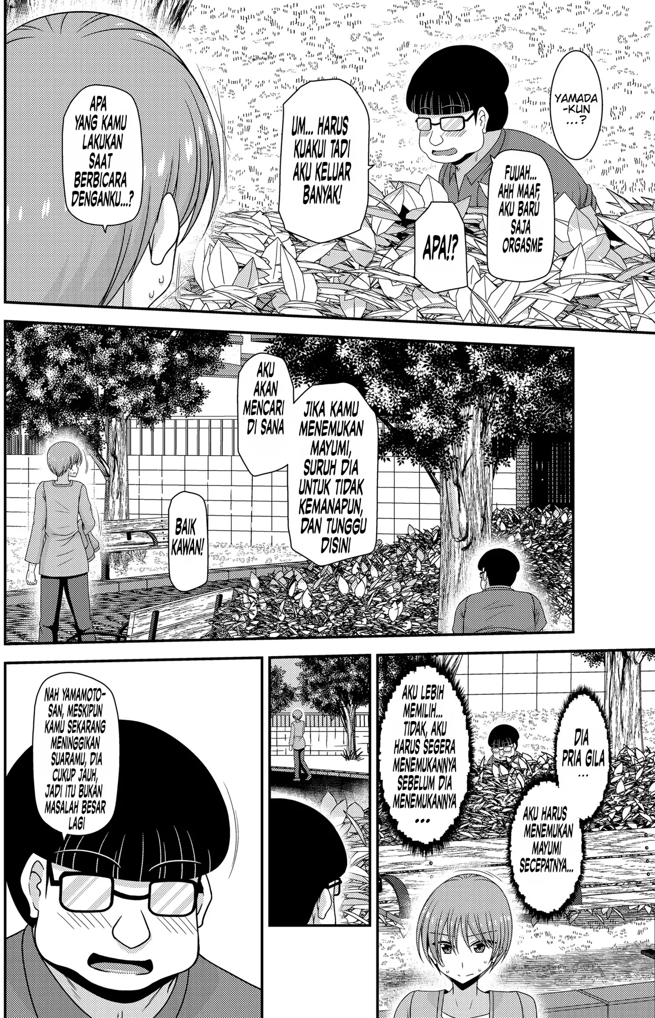 [valssu (Charu)] Netorare Roshutsu Shoujo 2 [Indonesian] [Digital] image number 12