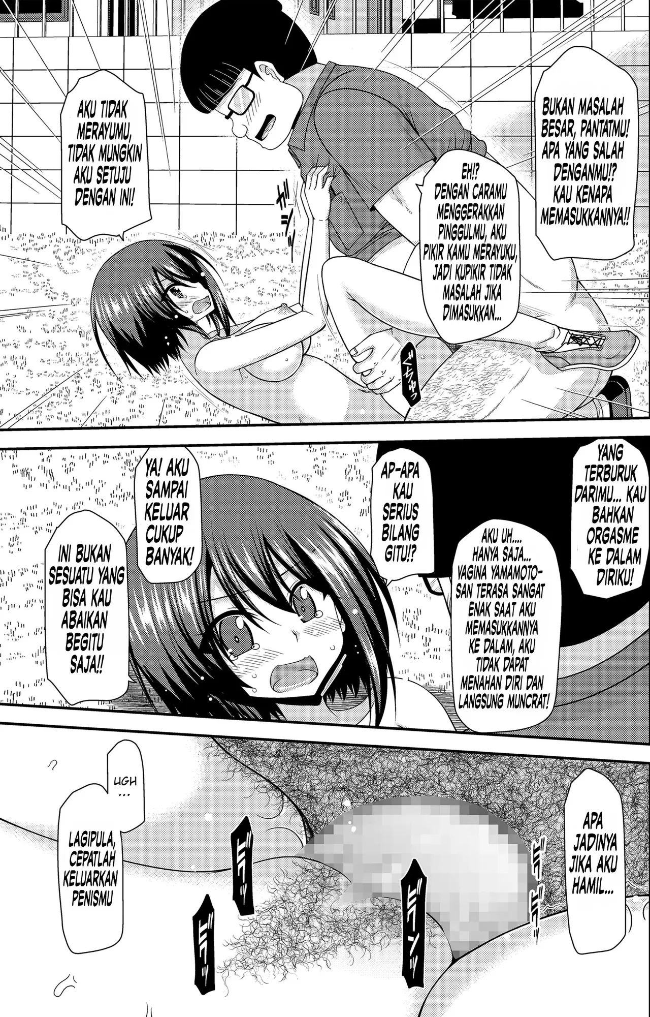 [valssu (Charu)] Netorare Roshutsu Shoujo 2 [Indonesian] [Digital] image number 13