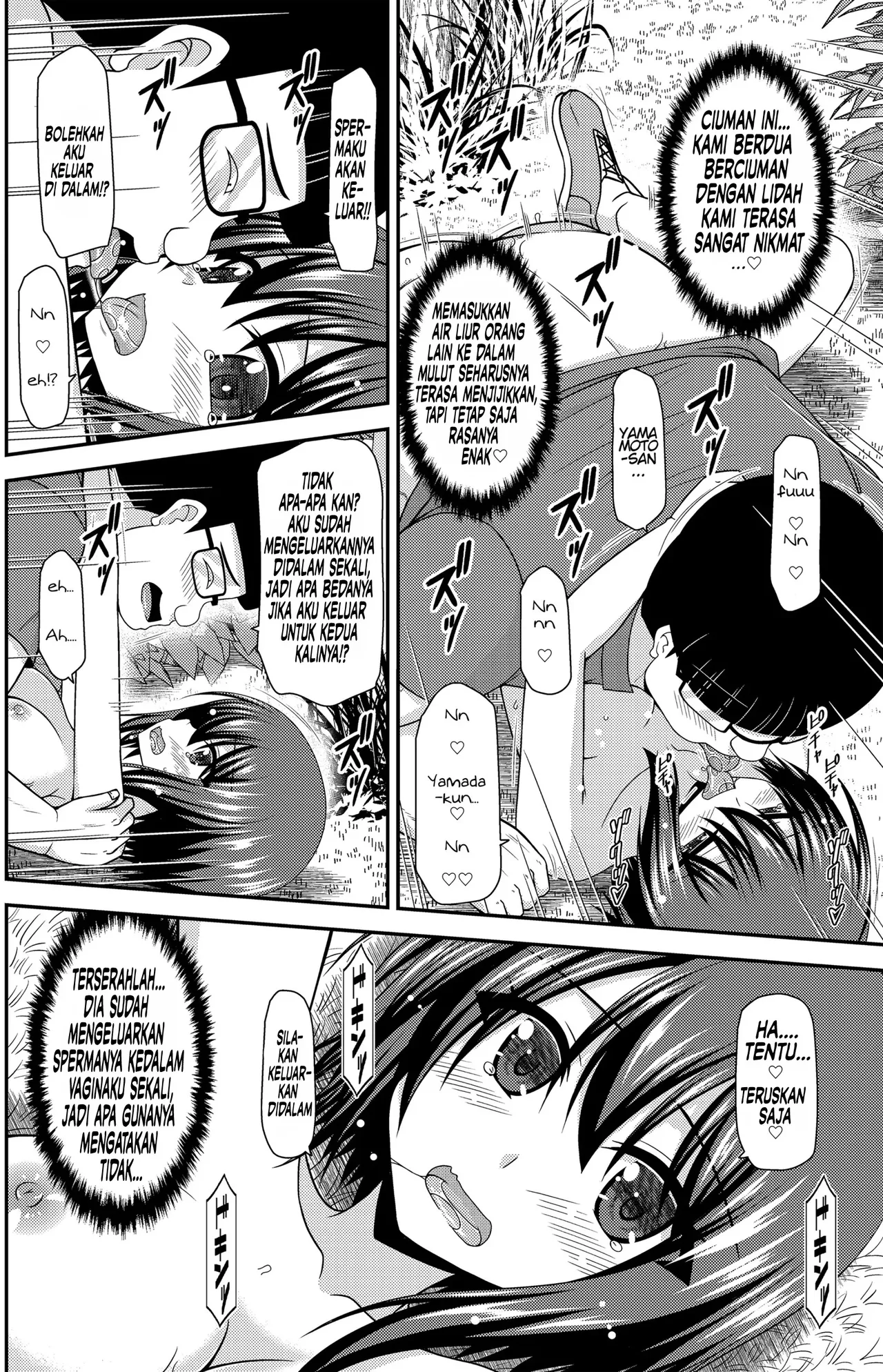 [valssu (Charu)] Netorare Roshutsu Shoujo 2 [Indonesian] [Digital] image number 20