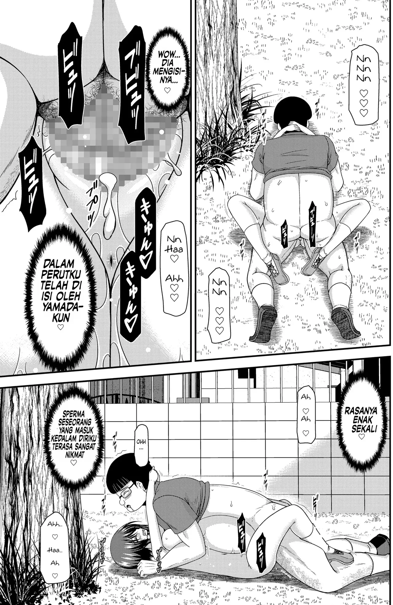 [valssu (Charu)] Netorare Roshutsu Shoujo 2 [Indonesian] [Digital] image number 23