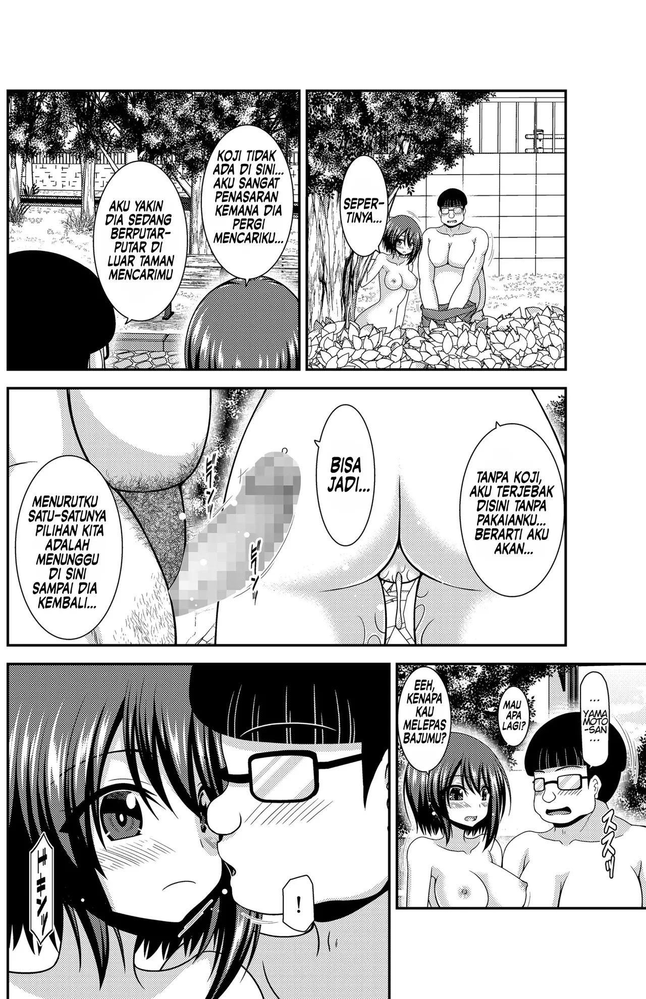 [valssu (Charu)] Netorare Roshutsu Shoujo 2 [Indonesian] [Digital] image number 28