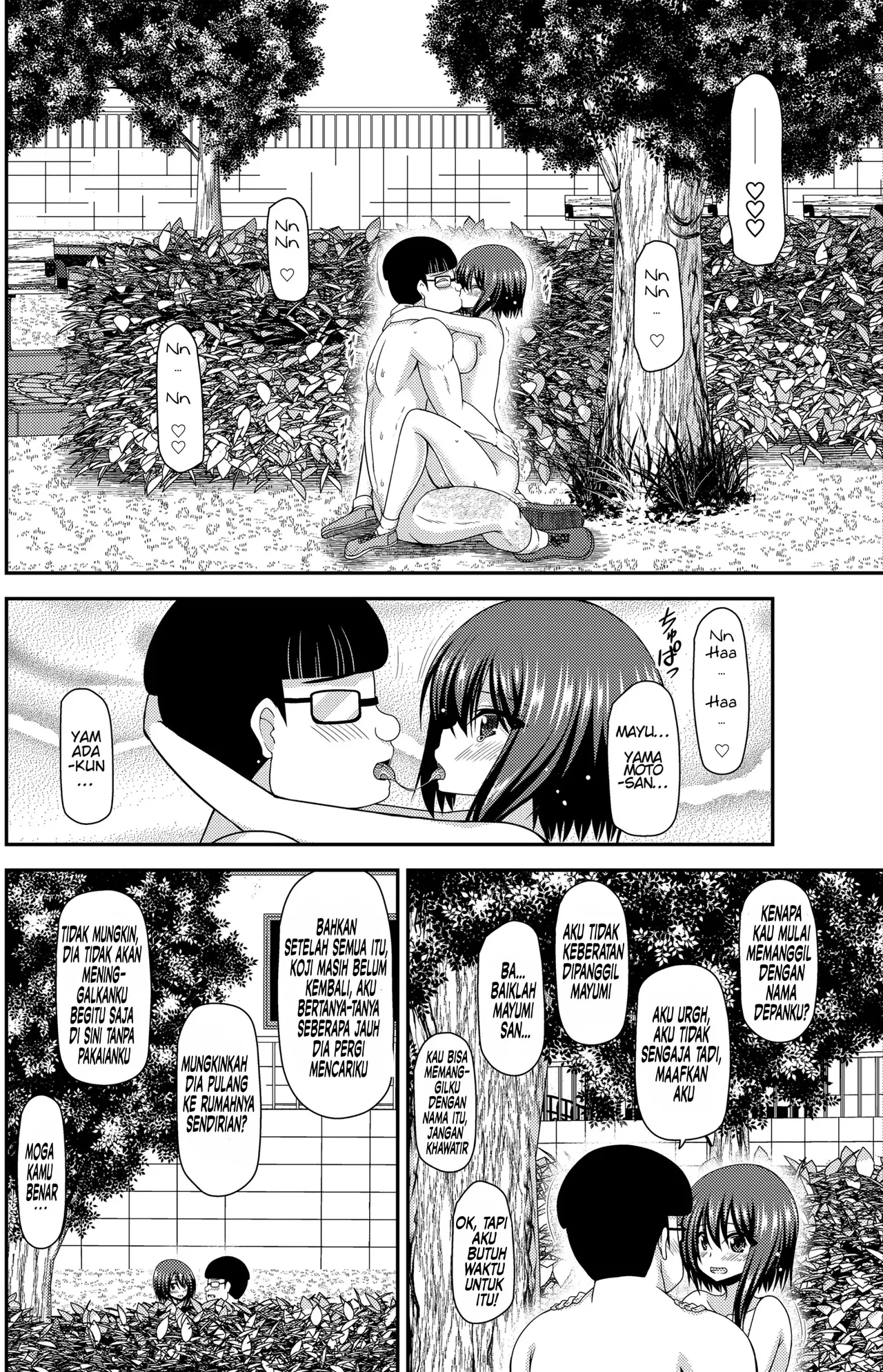 [valssu (Charu)] Netorare Roshutsu Shoujo 2 [Indonesian] [Digital] image number 42