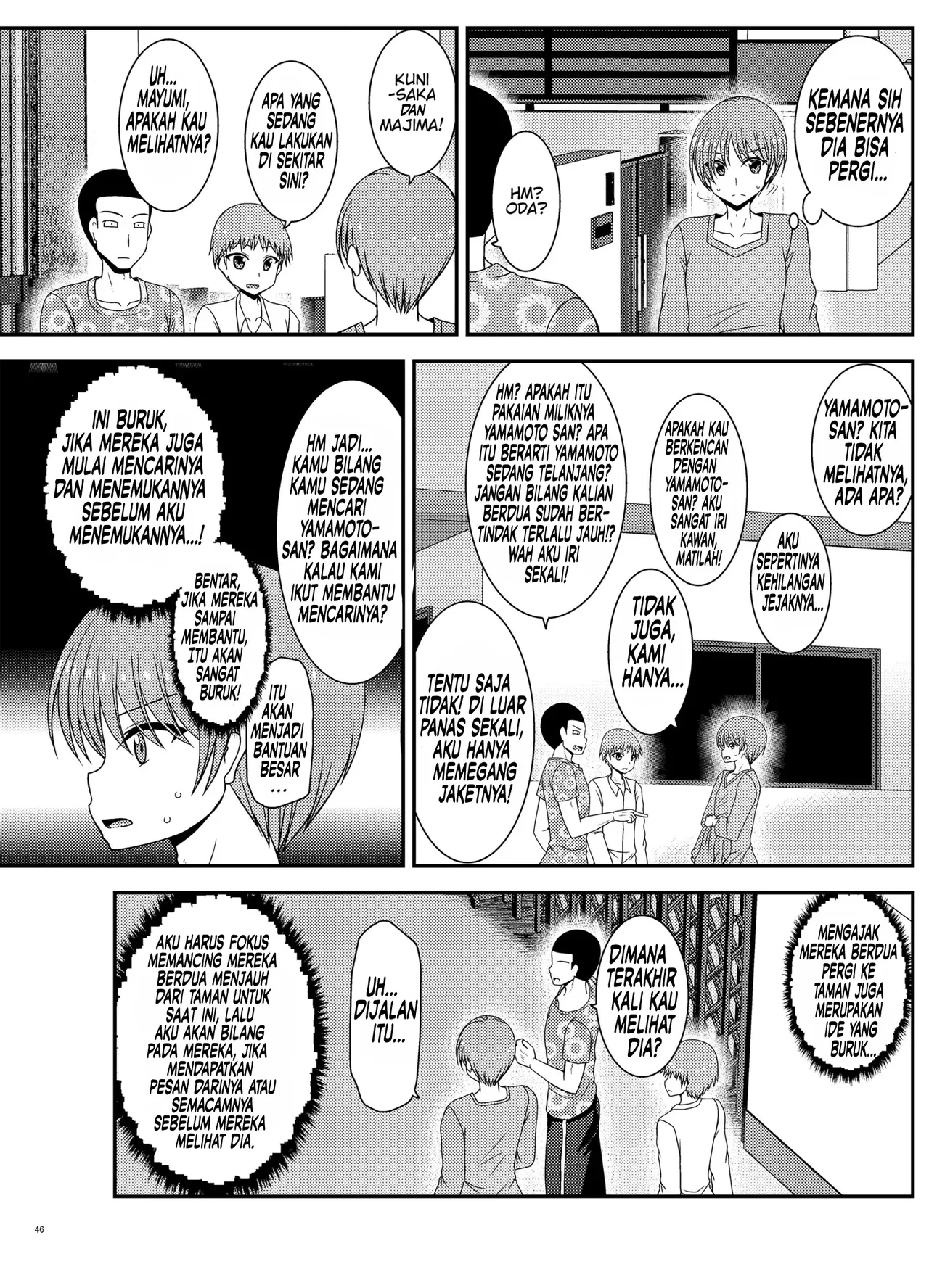 [valssu (Charu)] Netorare Roshutsu Shoujo 2 [Indonesian] [Digital] image number 44