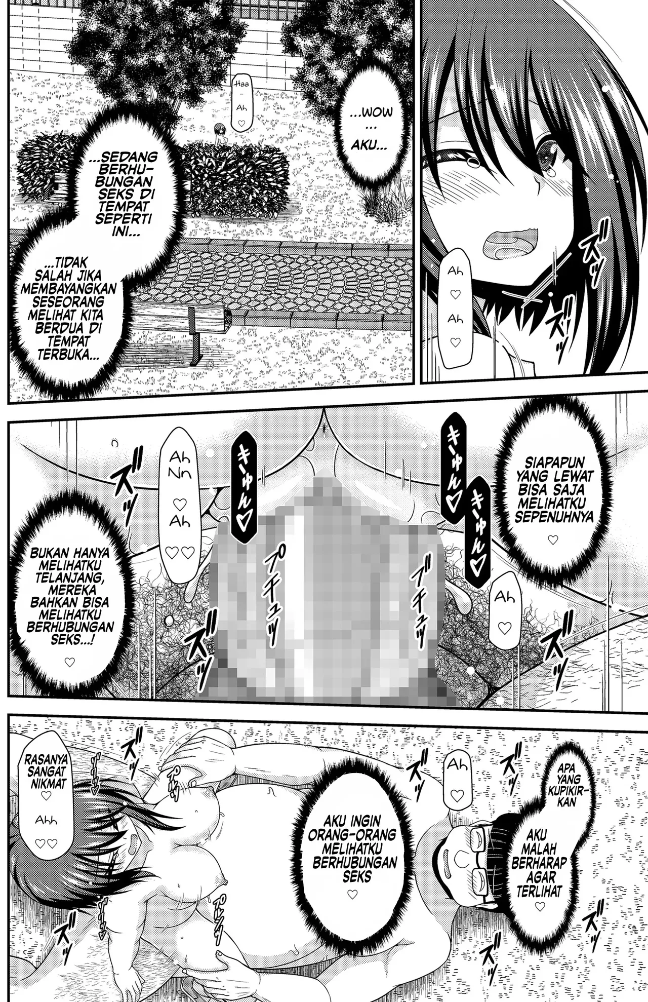 [valssu (Charu)] Netorare Roshutsu Shoujo 2 [Indonesian] [Digital] image number 46