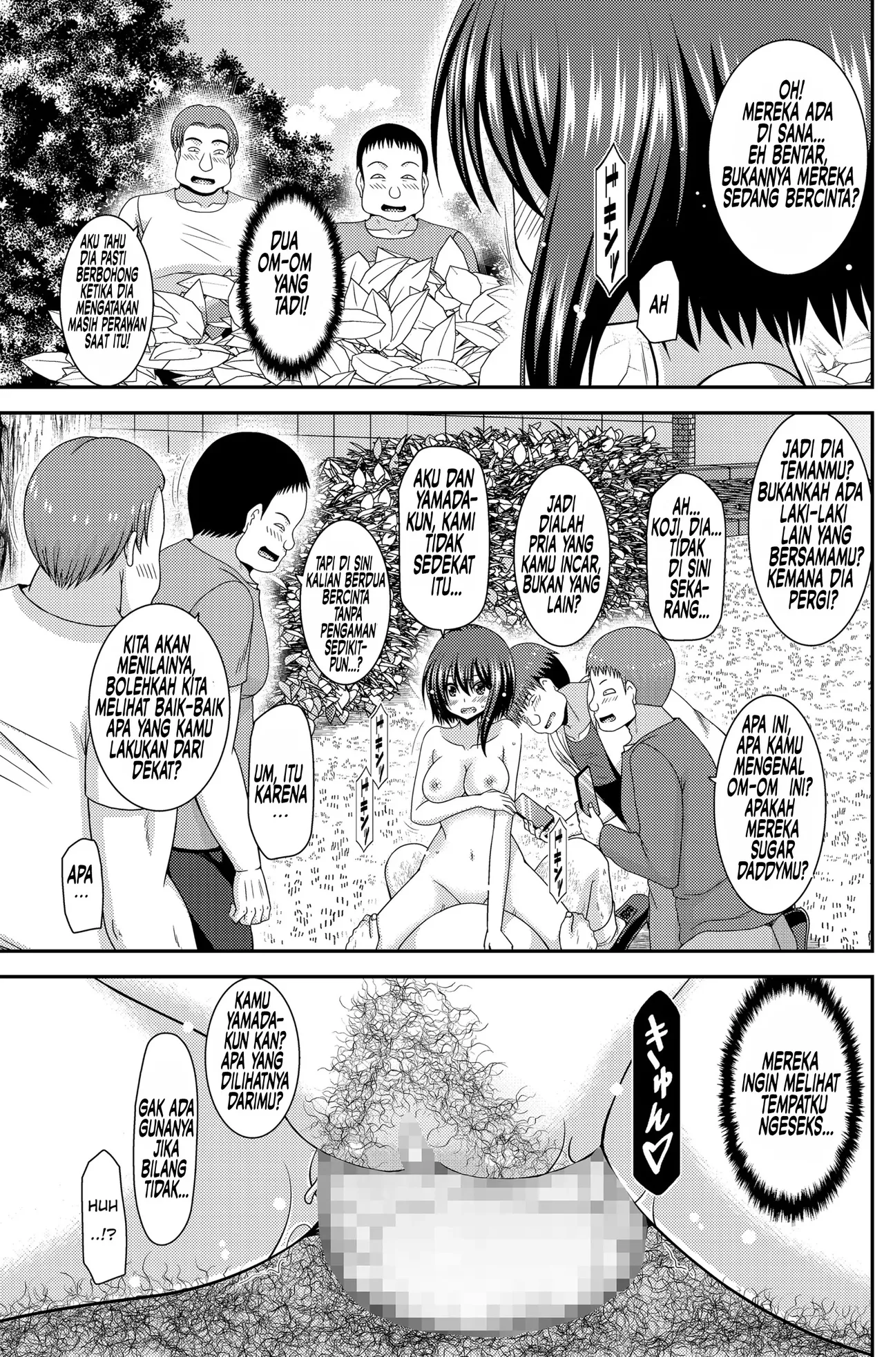 [valssu (Charu)] Netorare Roshutsu Shoujo 2 [Indonesian] [Digital] image number 49
