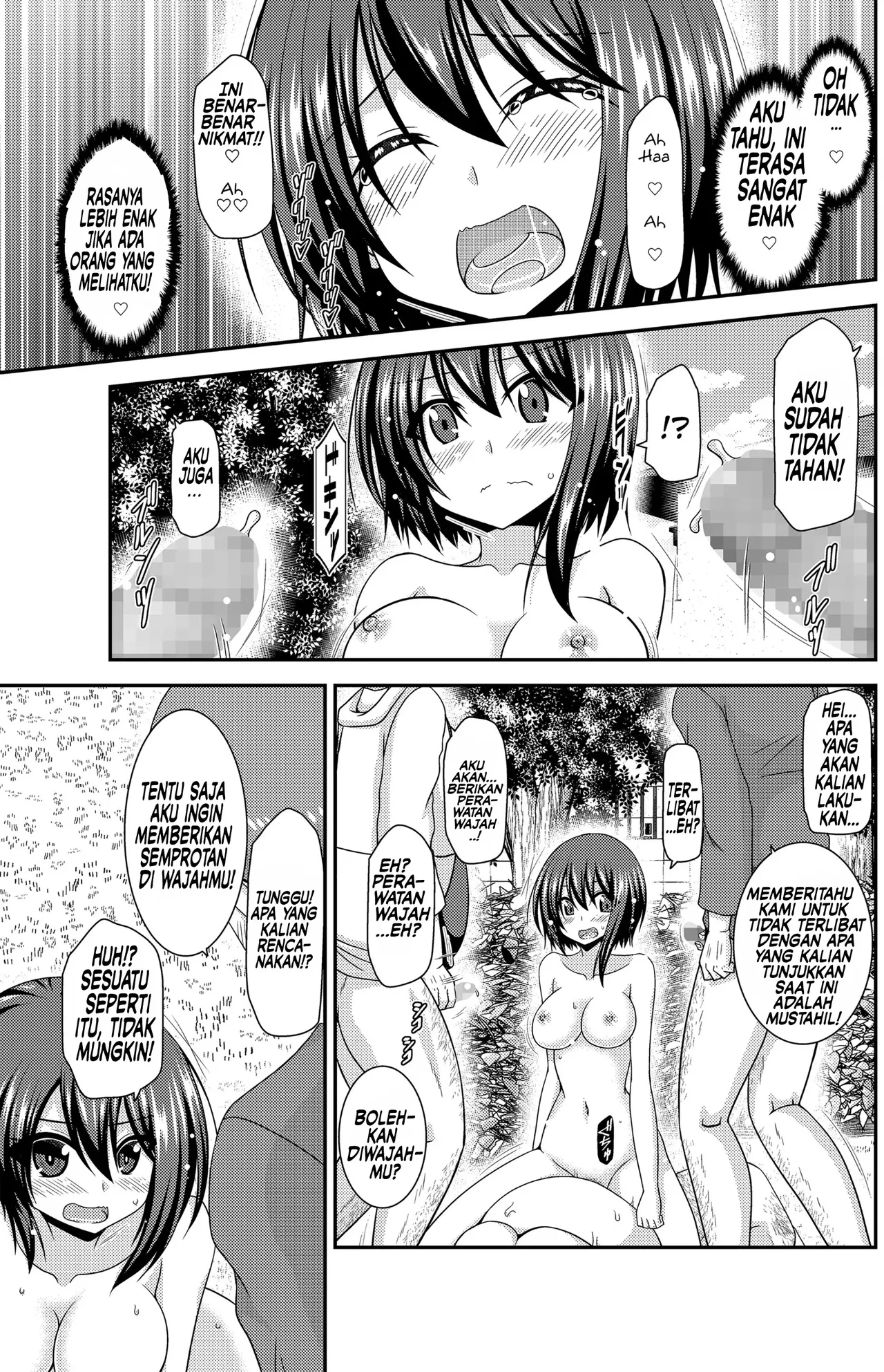 [valssu (Charu)] Netorare Roshutsu Shoujo 2 [Indonesian] [Digital] image number 51