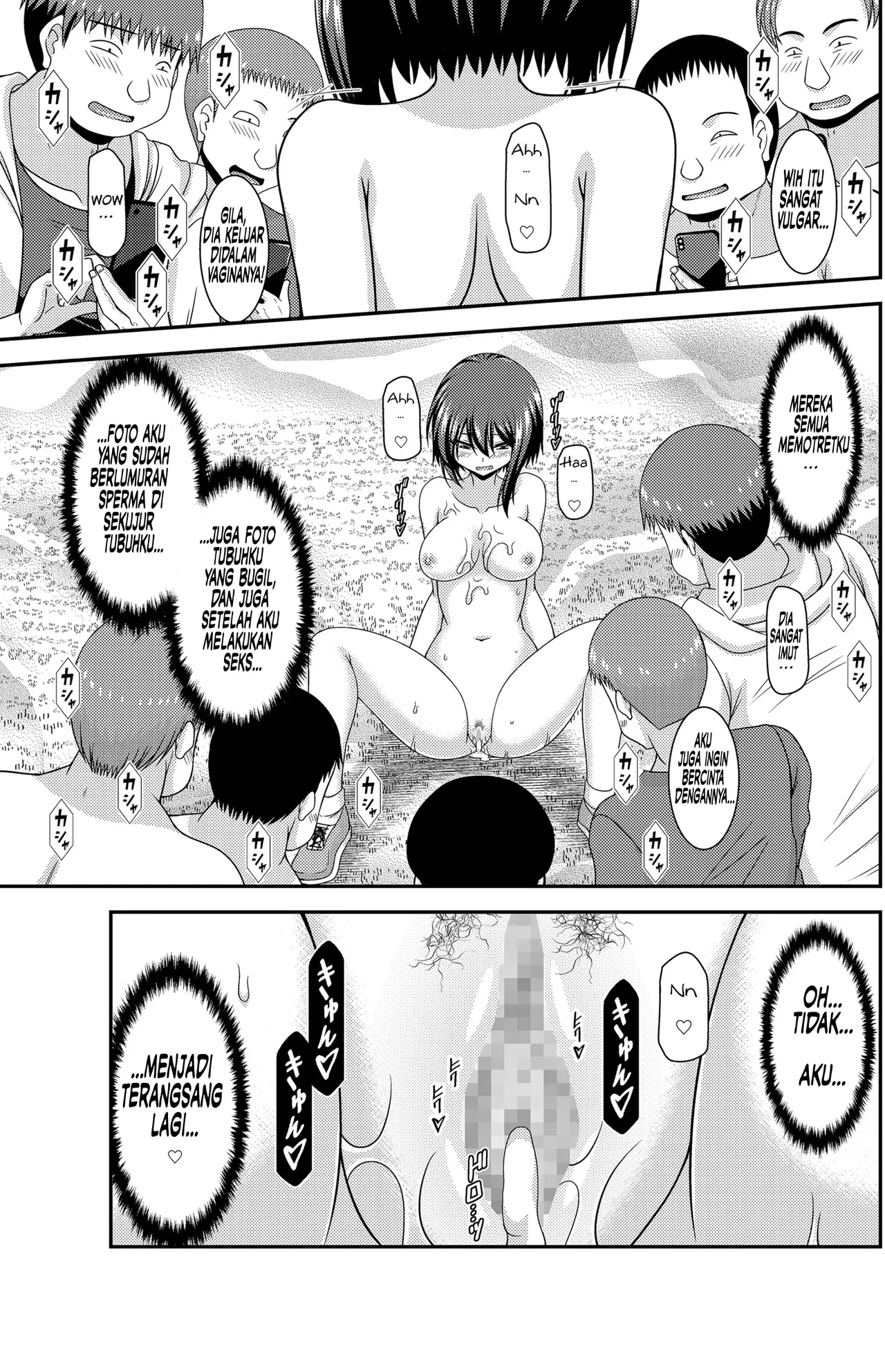 [valssu (Charu)] Netorare Roshutsu Shoujo 2 [Indonesian] [Digital] image number 65