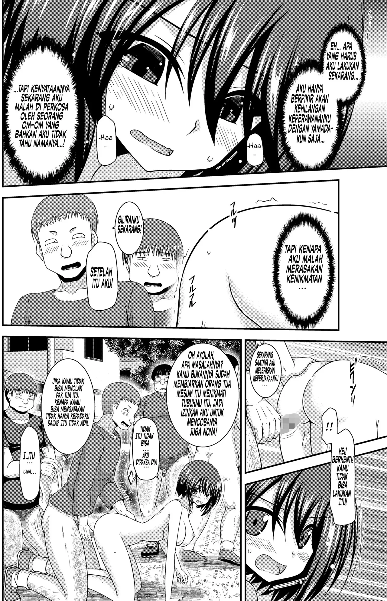 [valssu (Charu)] Netorare Roshutsu Shoujo 2 [Indonesian] [Digital] image number 76