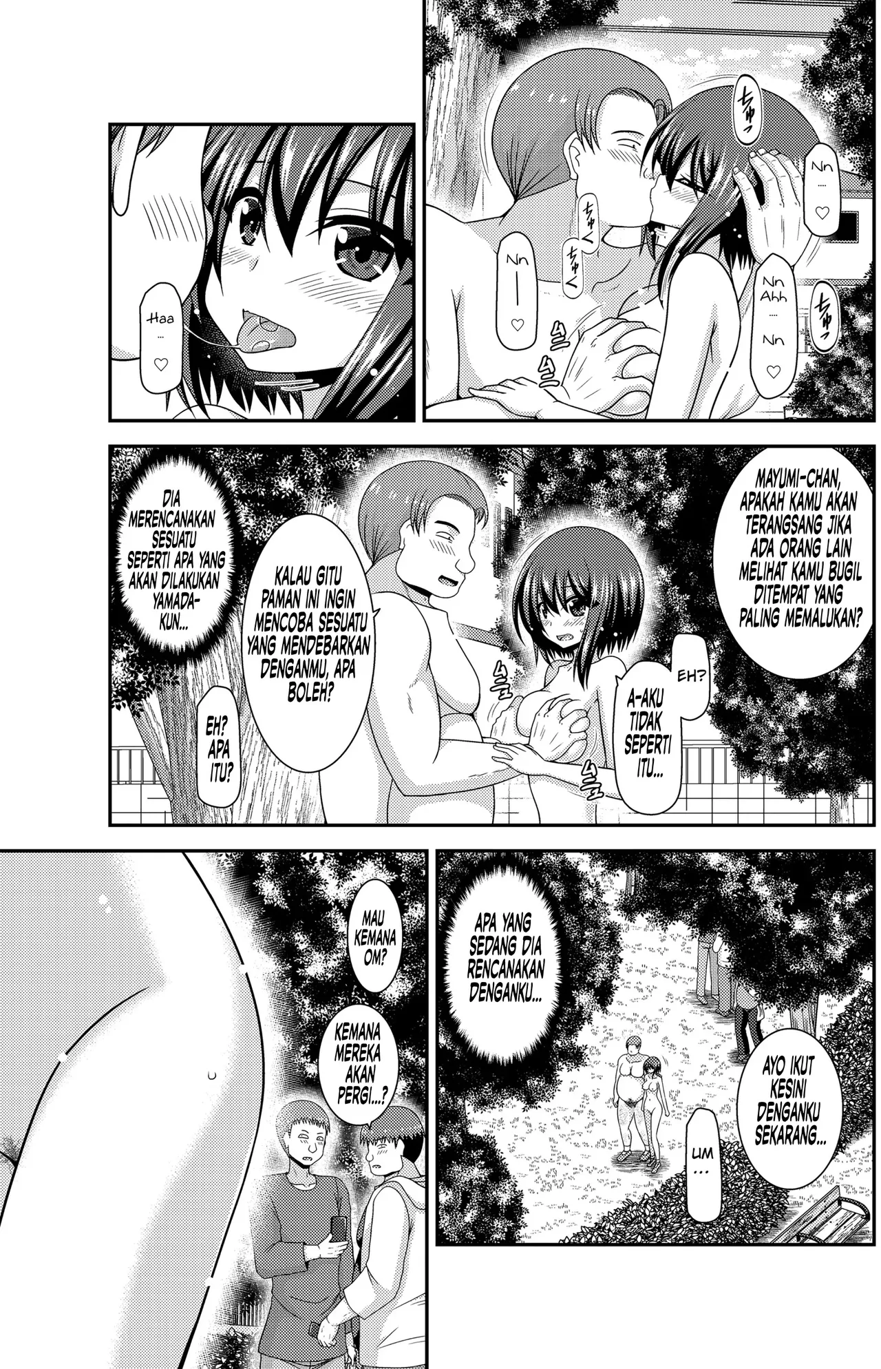 [valssu (Charu)] Netorare Roshutsu Shoujo 2 [Indonesian] [Digital] image number 85