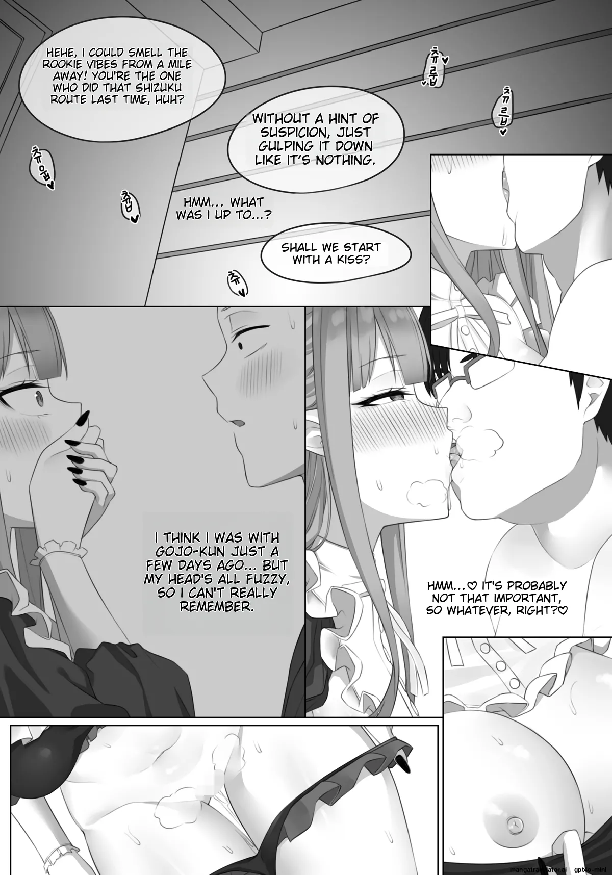 [Uwatt] 1 (Sono Bisque Doll wa Koi o Suru) [English][MTL] image number 3