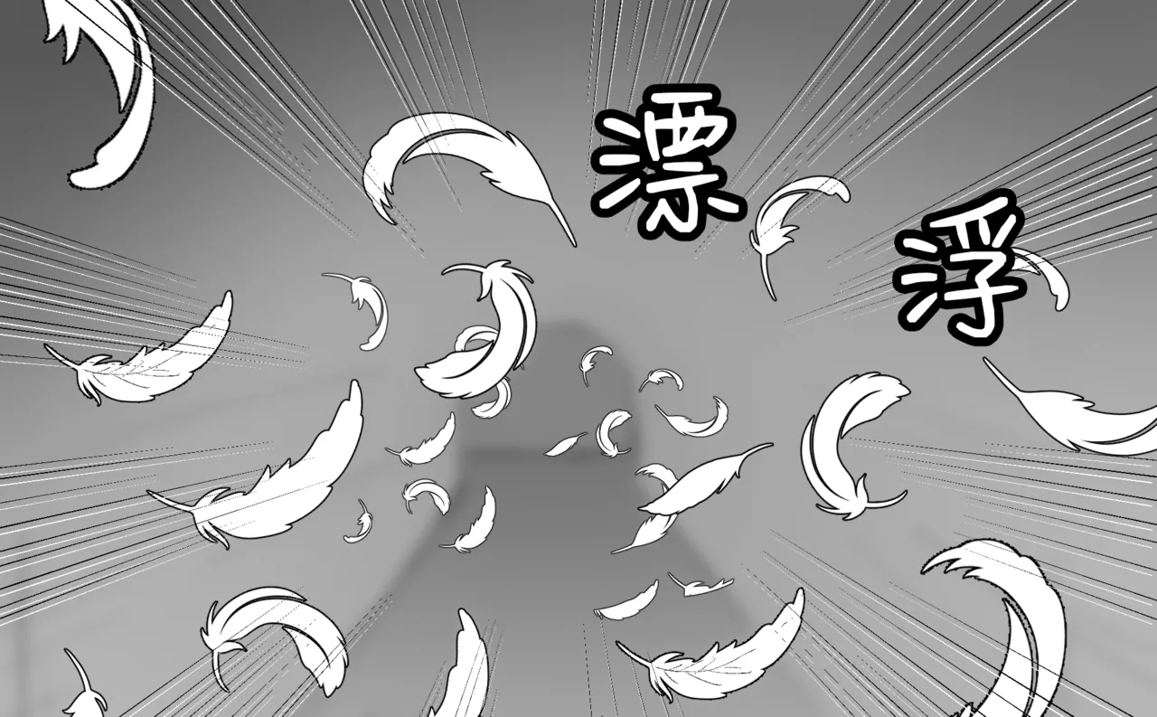 [Ibukichika (Sanadame)] Sarea no Kusuguri Dungeon | 莎蕾雅的挠痒痒地牢 [Chinese][Pteridum个人汉化] image number 23