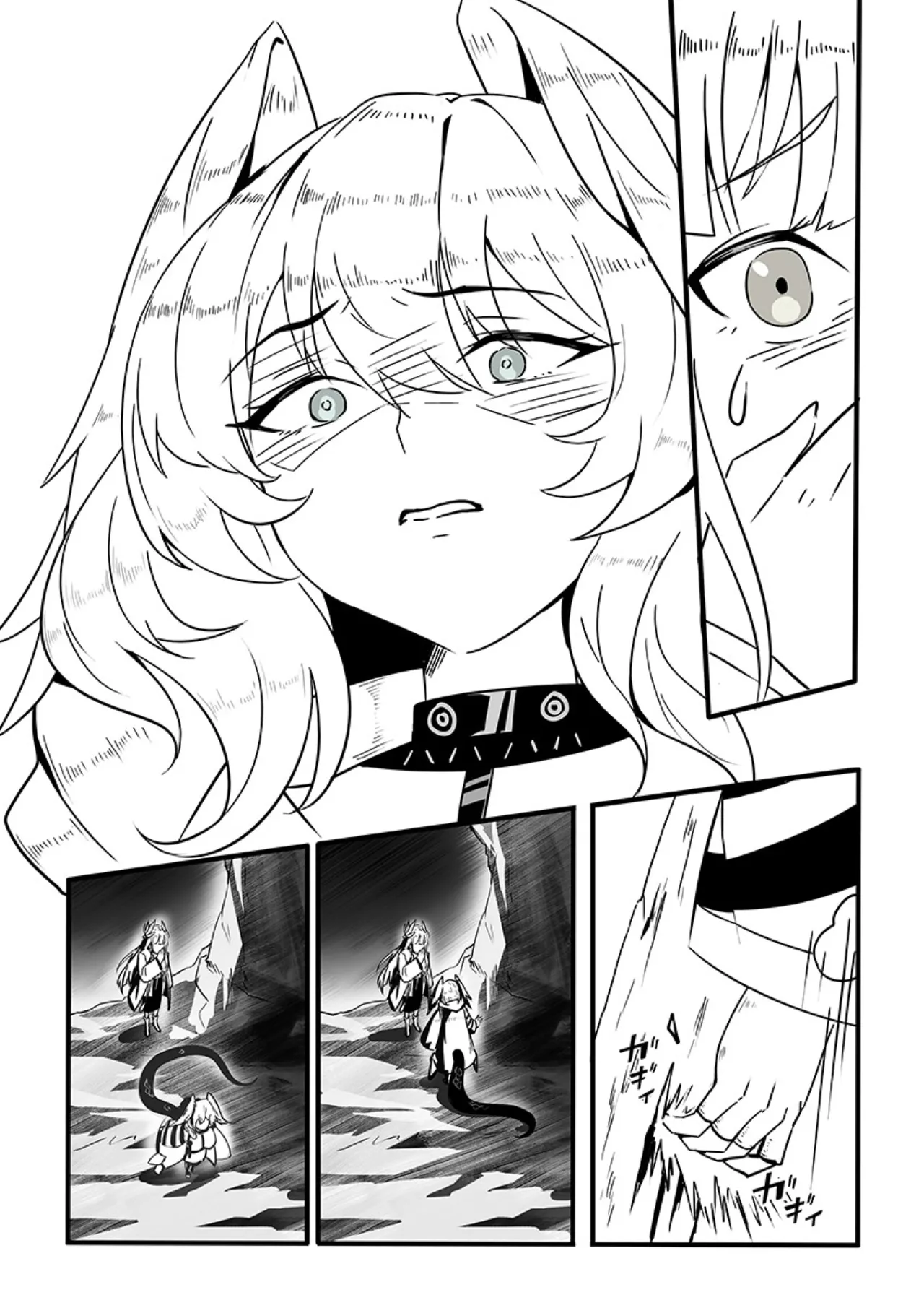 [Kinkako Game Kaihatsu Kenkyuujo (PRTS)] MulHo'ol Drive | 缪霍修车 (Arknights) [Chinese] [角都九阳个人汉化] [Digital] 画像番号 8