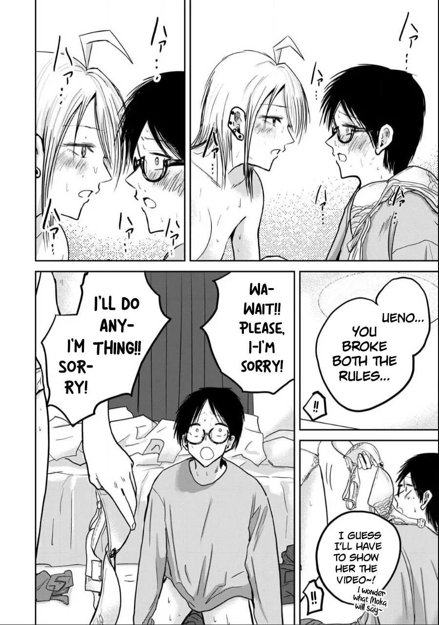 [Nakaura Tomoki] Ueno-kun wa Kaihatsu-zumi Dai 23 wa | Ueno-kun Has Been Developed Chapter 23 [English] 画像番号 9