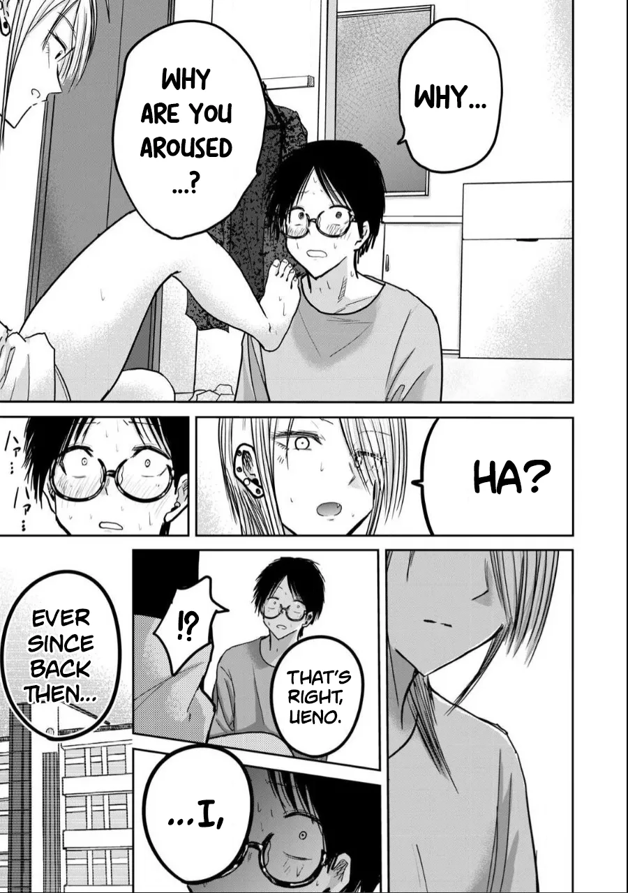 [Nakaura Tomoki] Ueno-kun wa Kaihatsu-zumi Dai 23 wa | Ueno-kun Has Been Developed Chapter 23 [English] 画像番号 15