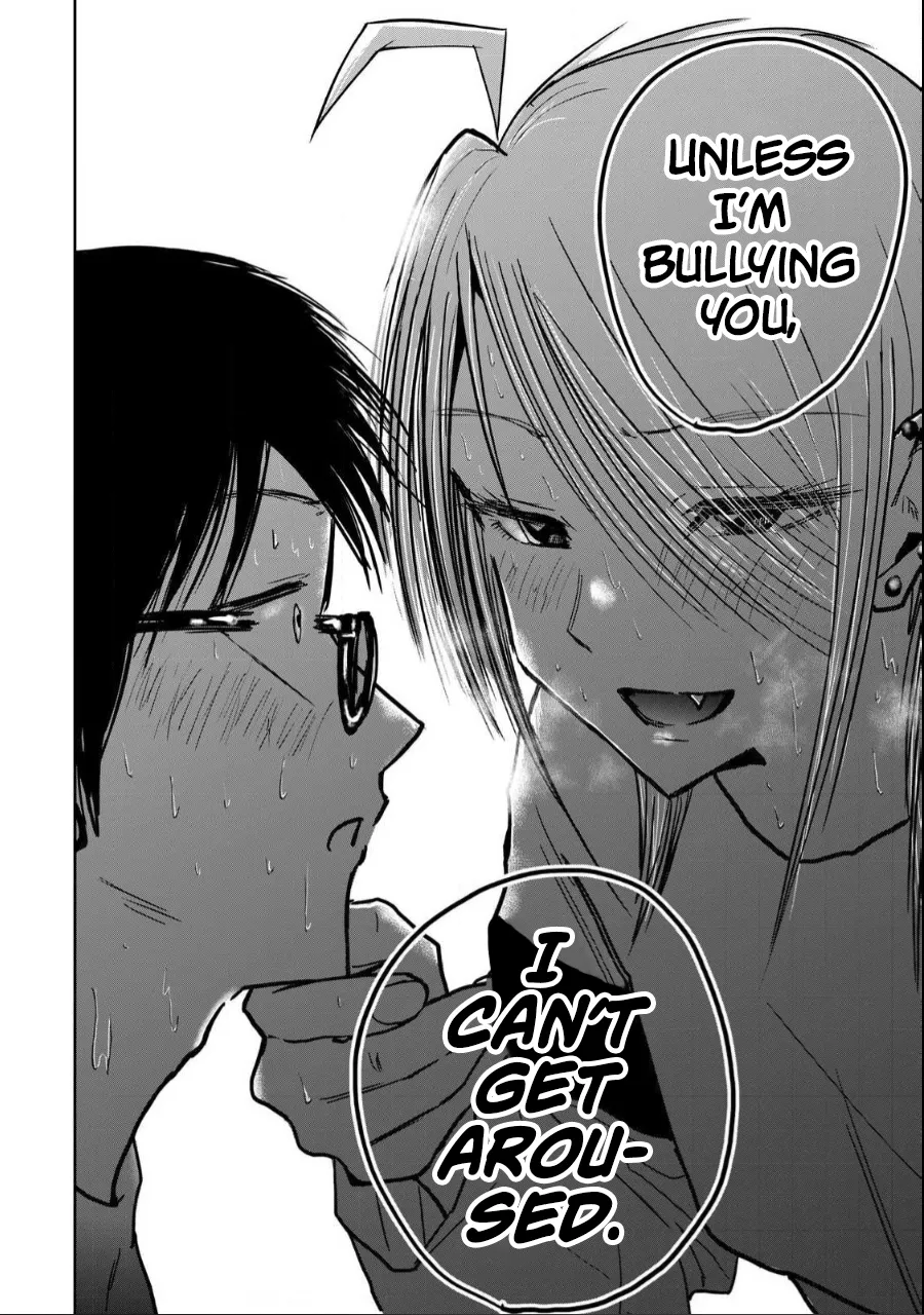 [Nakaura Tomoki] Ueno-kun wa Kaihatsu-zumi Dai 23 wa | Ueno-kun Has Been Developed Chapter 23 [English] 画像番号 16