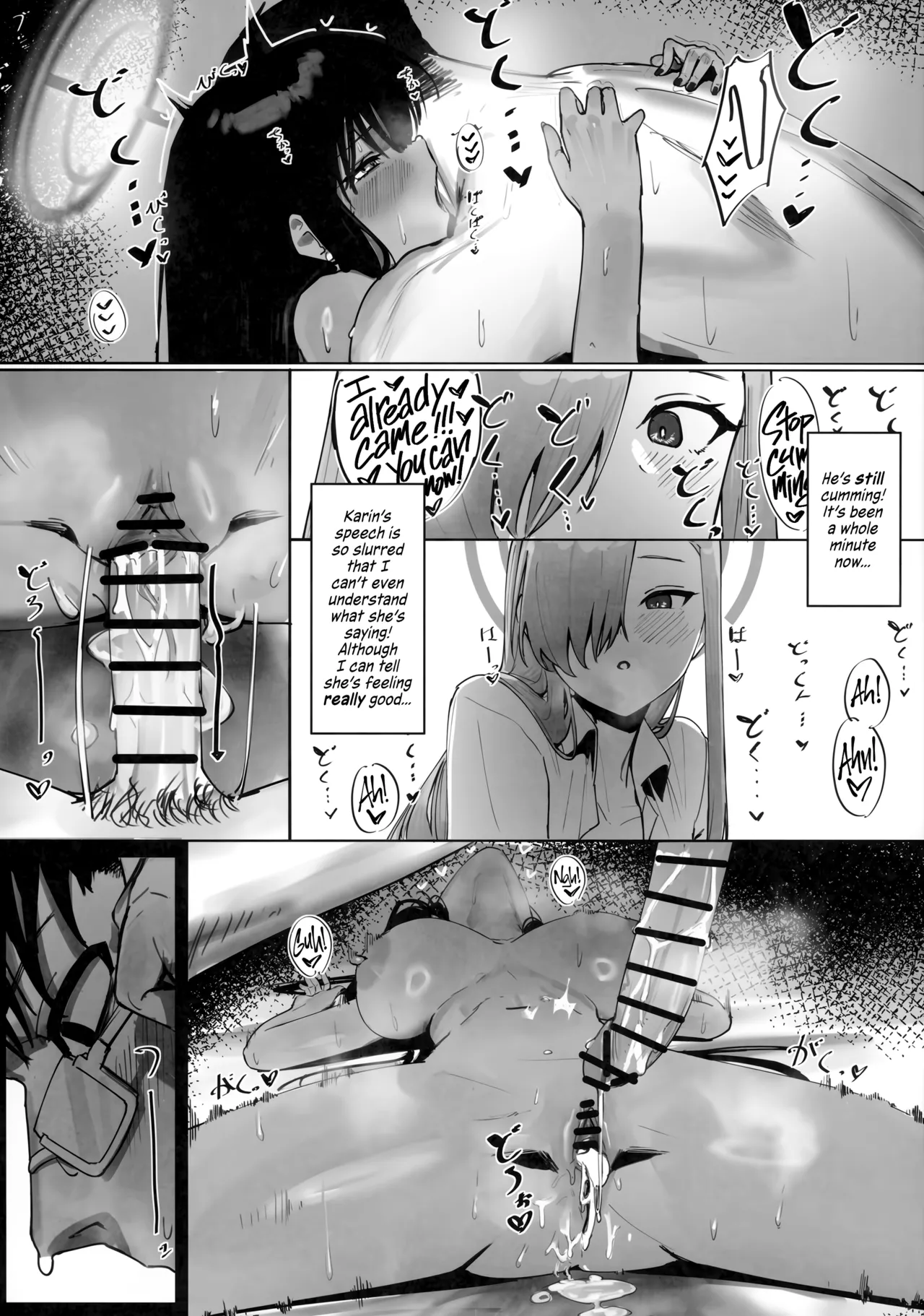 (C103) [Shikisoku Zeku (Shiki)] "Oyome-san" nii Shite Kure! | Make Me Your Bride, Too! Please! (Blue Archive) [English] [head empty] Bildnummer 22