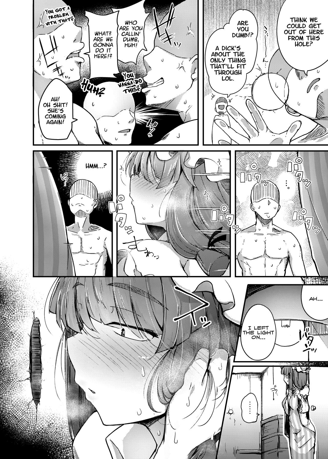 [Jikahatsudensho (flanvia)] Ana to Muttsuri Dosukebe Daitoshokan | The Hole and the Closet Perverted Unmoving Great Library (Touhou Project) [English] [Nisor] [Digital] image number 10