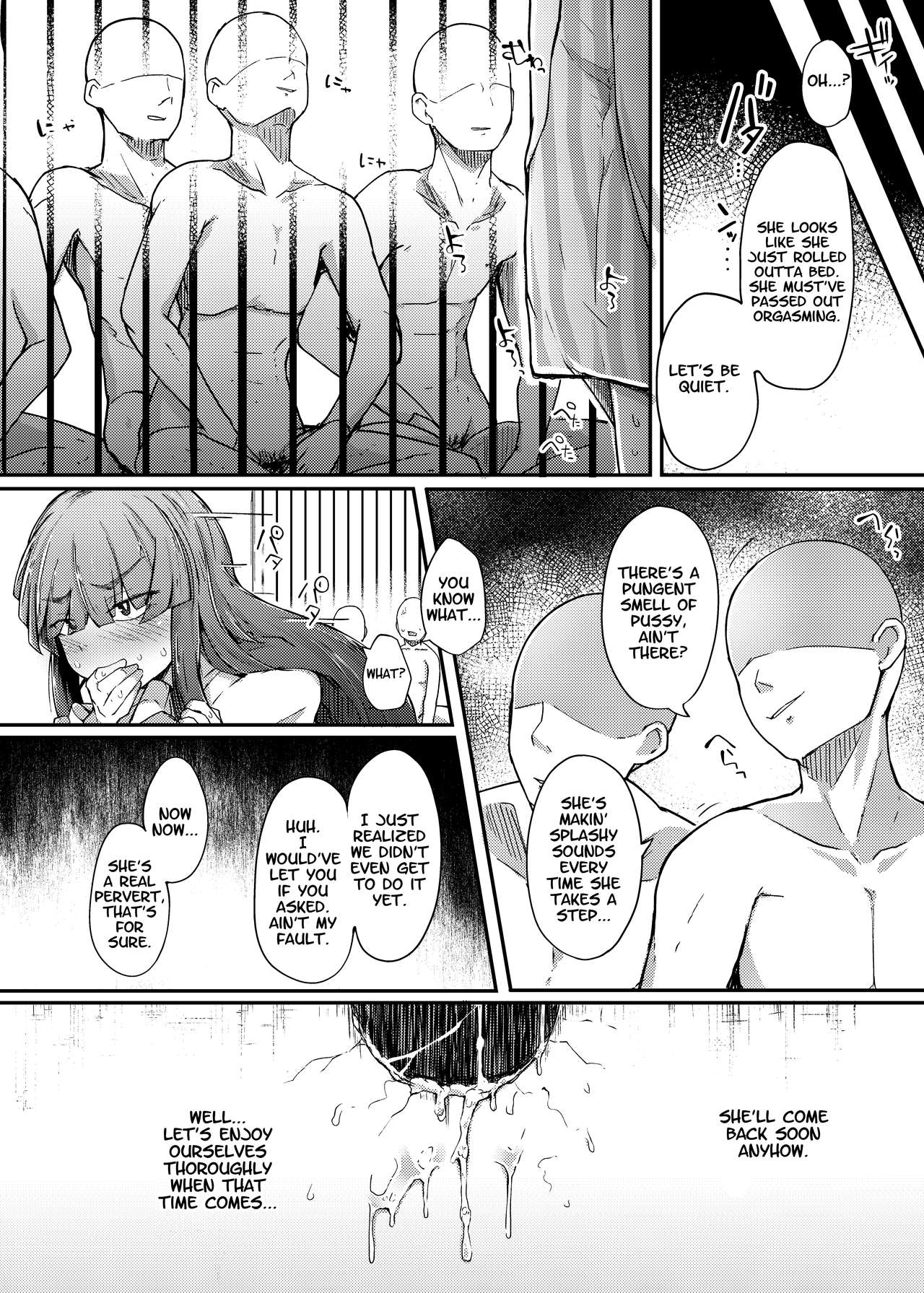 [Jikahatsudensho (flanvia)] Ana to Muttsuri Dosukebe Daitoshokan | The Hole and the Closet Perverted Unmoving Great Library (Touhou Project) [English] [Nisor] [Digital] image number 24
