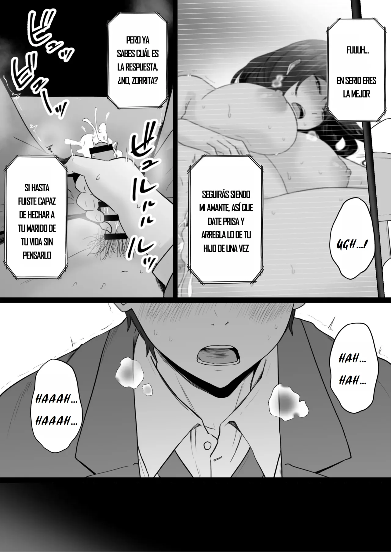 [Watson-dou] Houkai Kazoku 2 -Hahaoya ga Yakuza to no Sex ni Hamatta Hanashi- | Familia Rota 2 -Una esposa adicta al sexo infiel con un Yakuza- [Spanish] image number 3